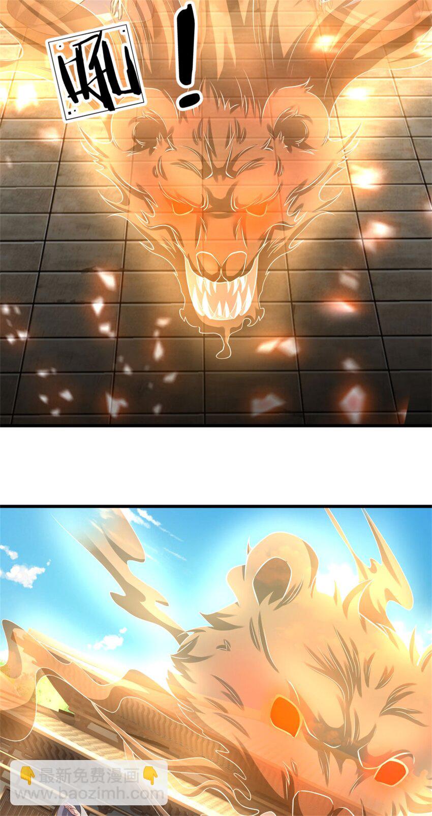 第24话 生死决斗，高枕无忧(1/2)-第24话