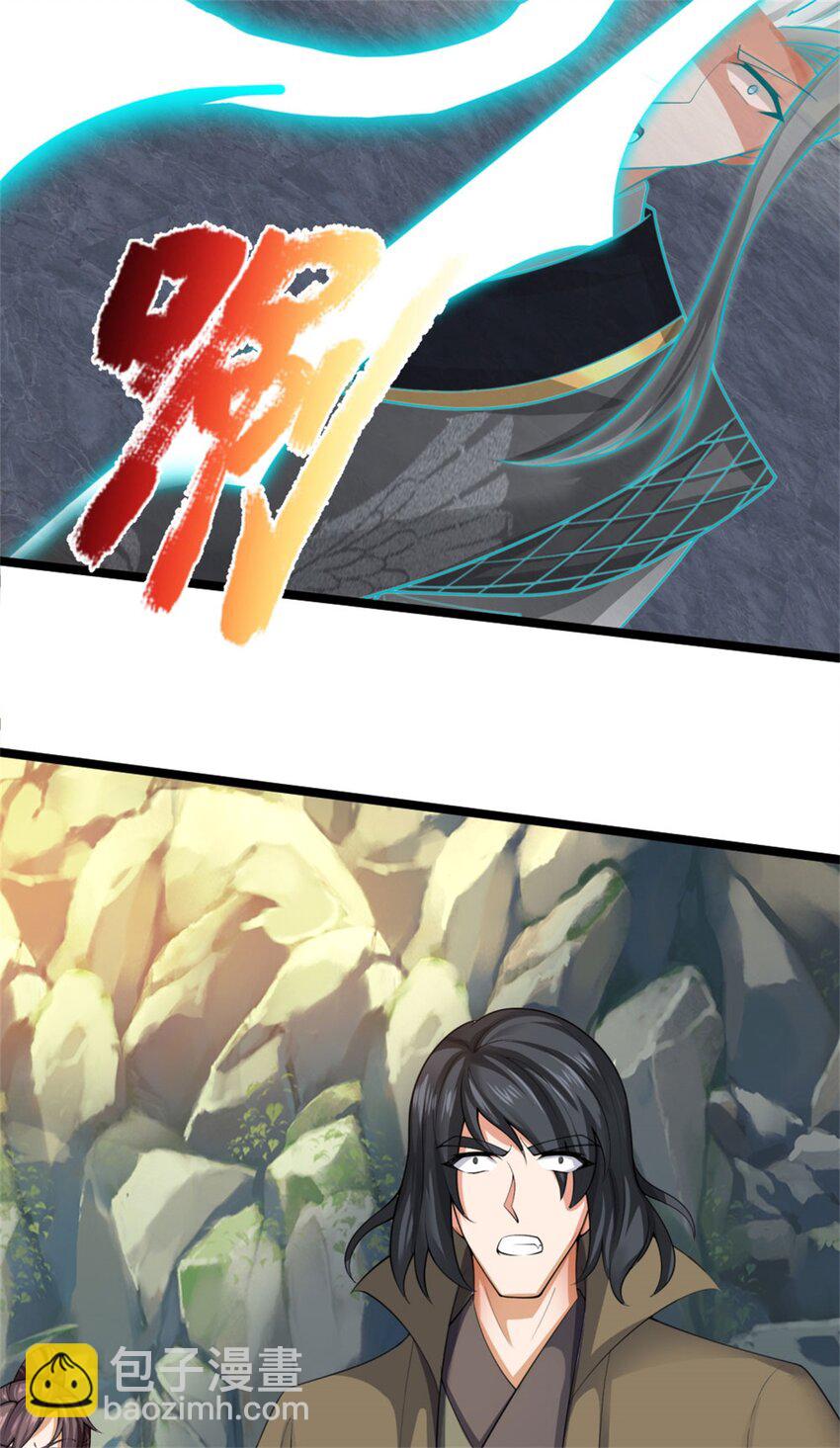 第24话 生死决斗，高枕无忧(1/2)-第24话