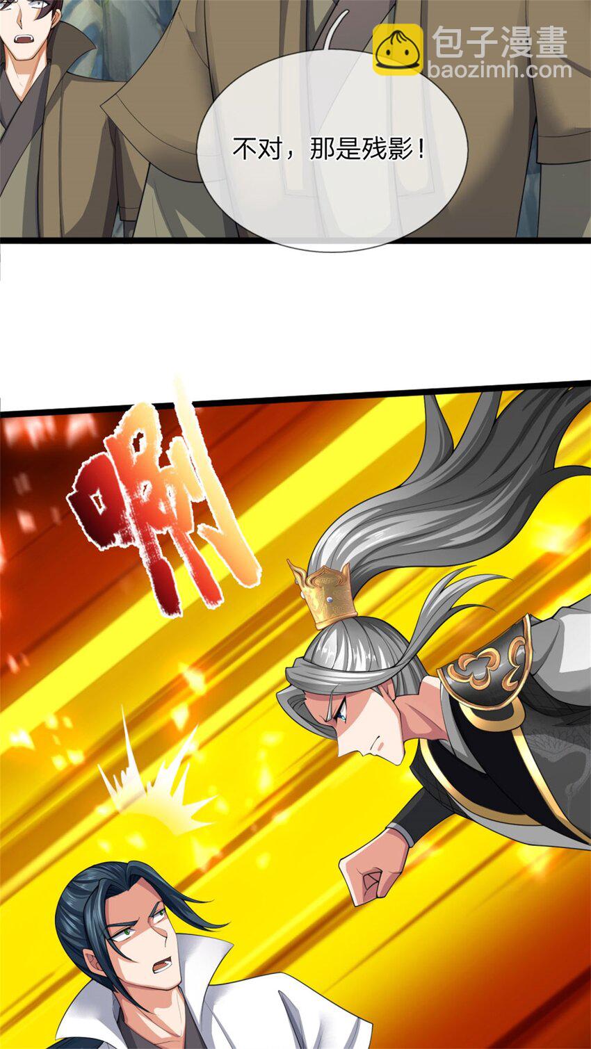 第24话 生死决斗，高枕无忧(1/2)-第24话