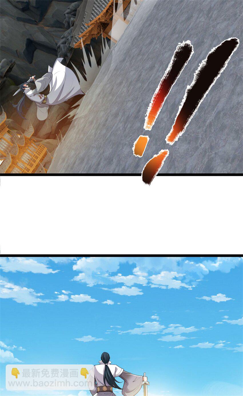 第24话 生死决斗，高枕无忧(1/2)-第24话