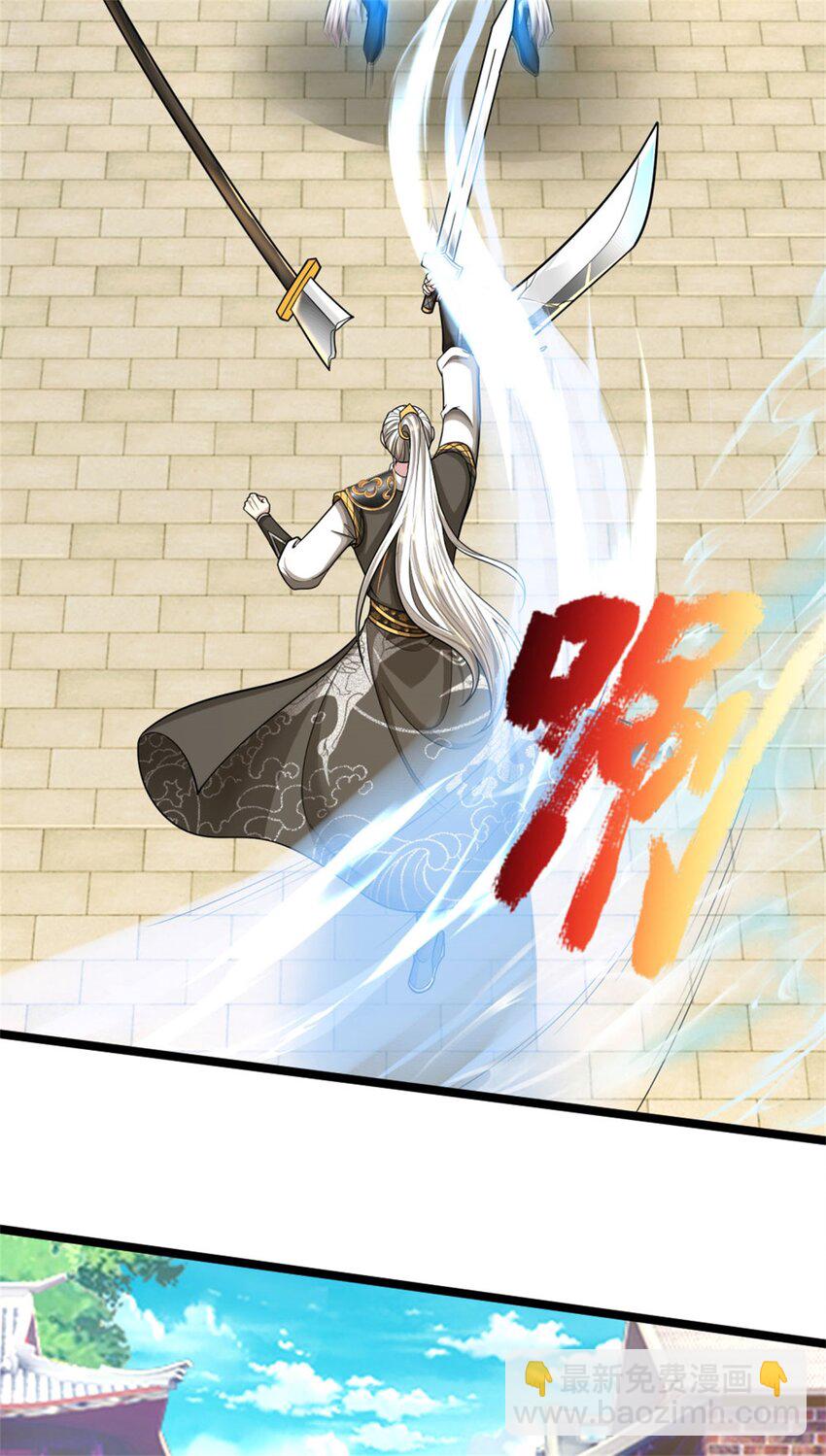 第28话 格杀勿论，束手就擒(1/2)-第28话