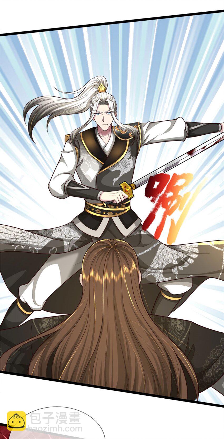 第28话 格杀勿论，束手就擒(1/2)-第28话