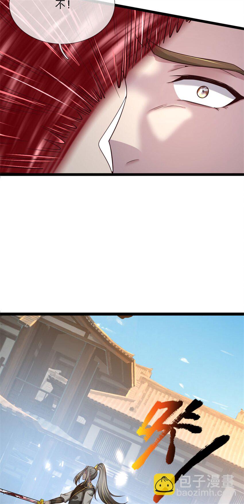 第28话 格杀勿论，束手就擒(1/2)-第28话