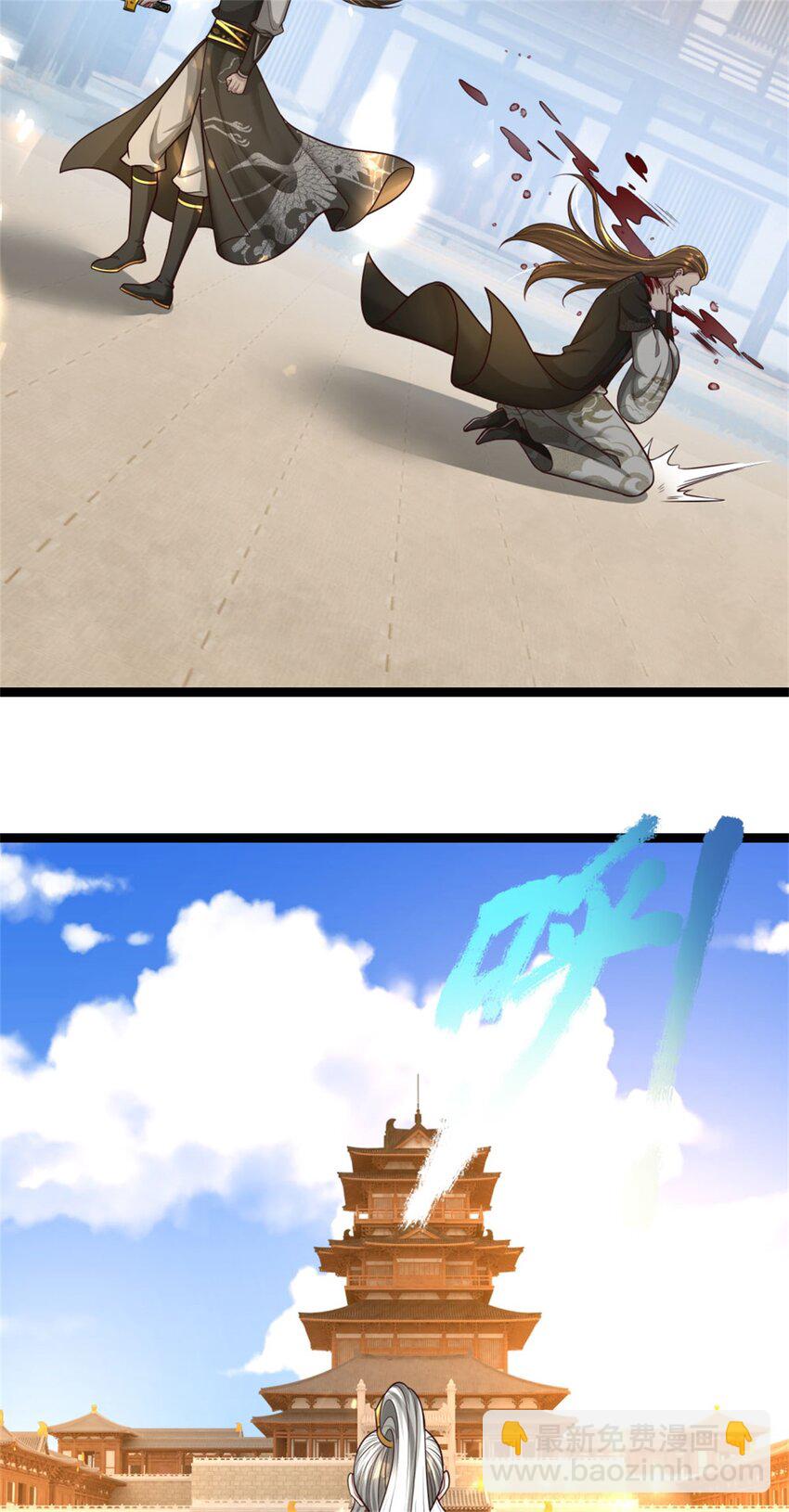 第28话 格杀勿论，束手就擒(1/2)-第28话