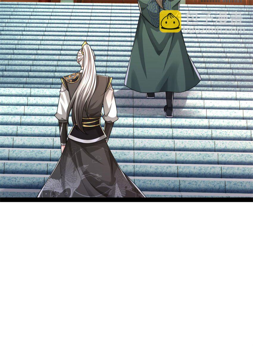 第30话 无妨一见，不劳关心(1/2)-第30话