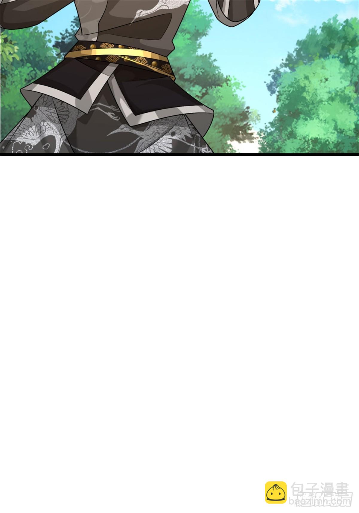 第36话 安心疗伤，仗剑天下(1/2)-第36话