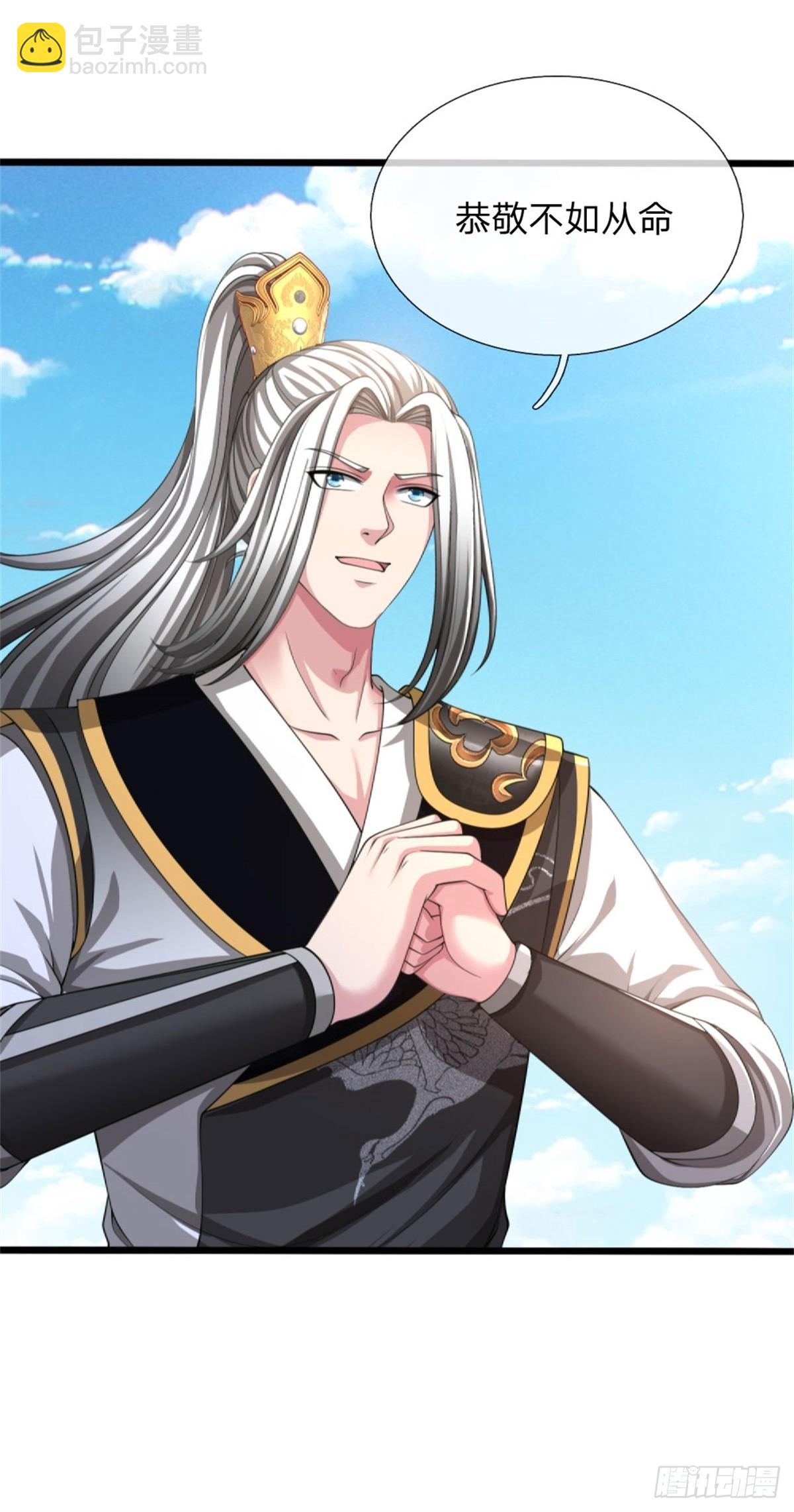 第38话 众矢之的，让出名额-第38话