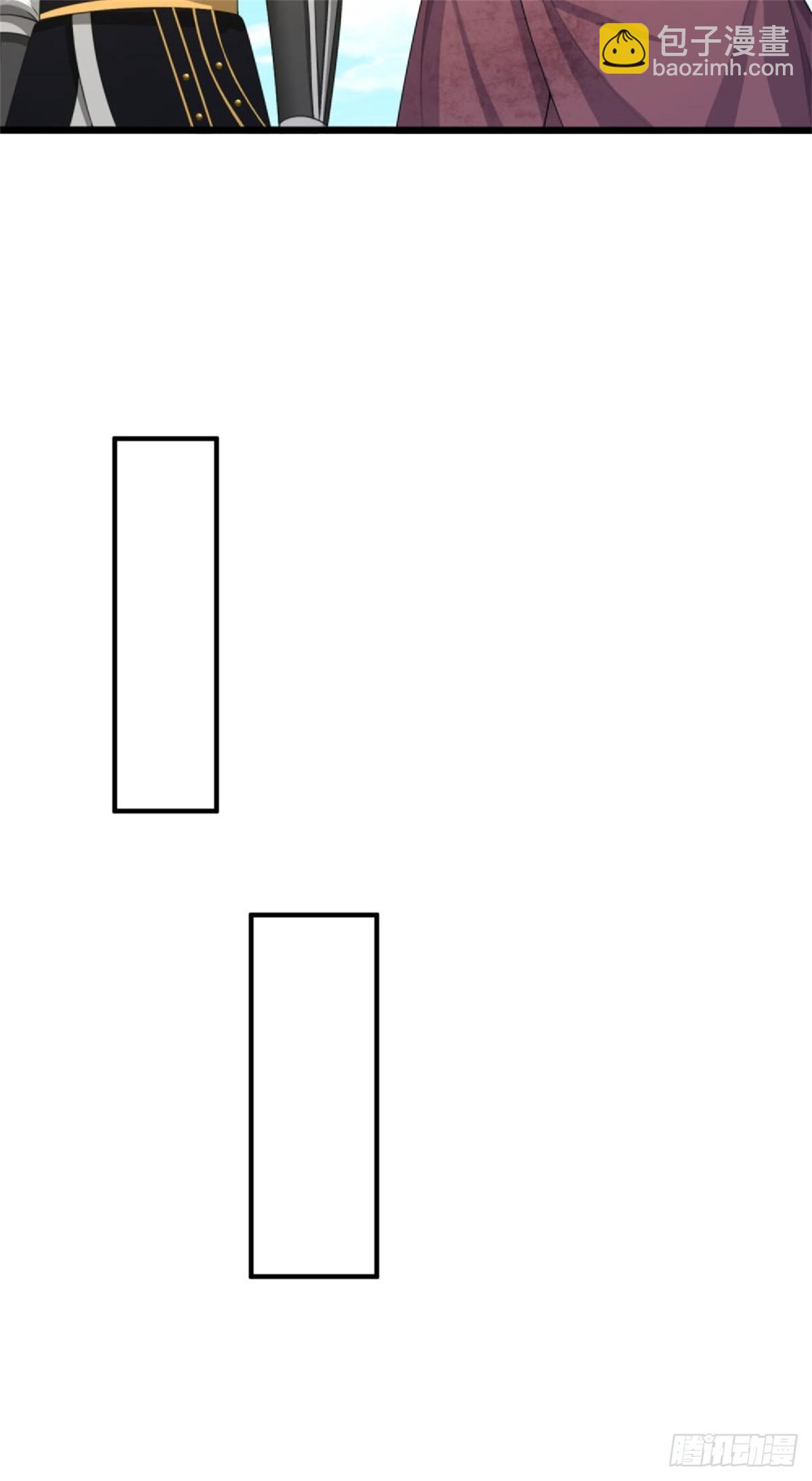 第38话 众矢之的，让出名额-第38话