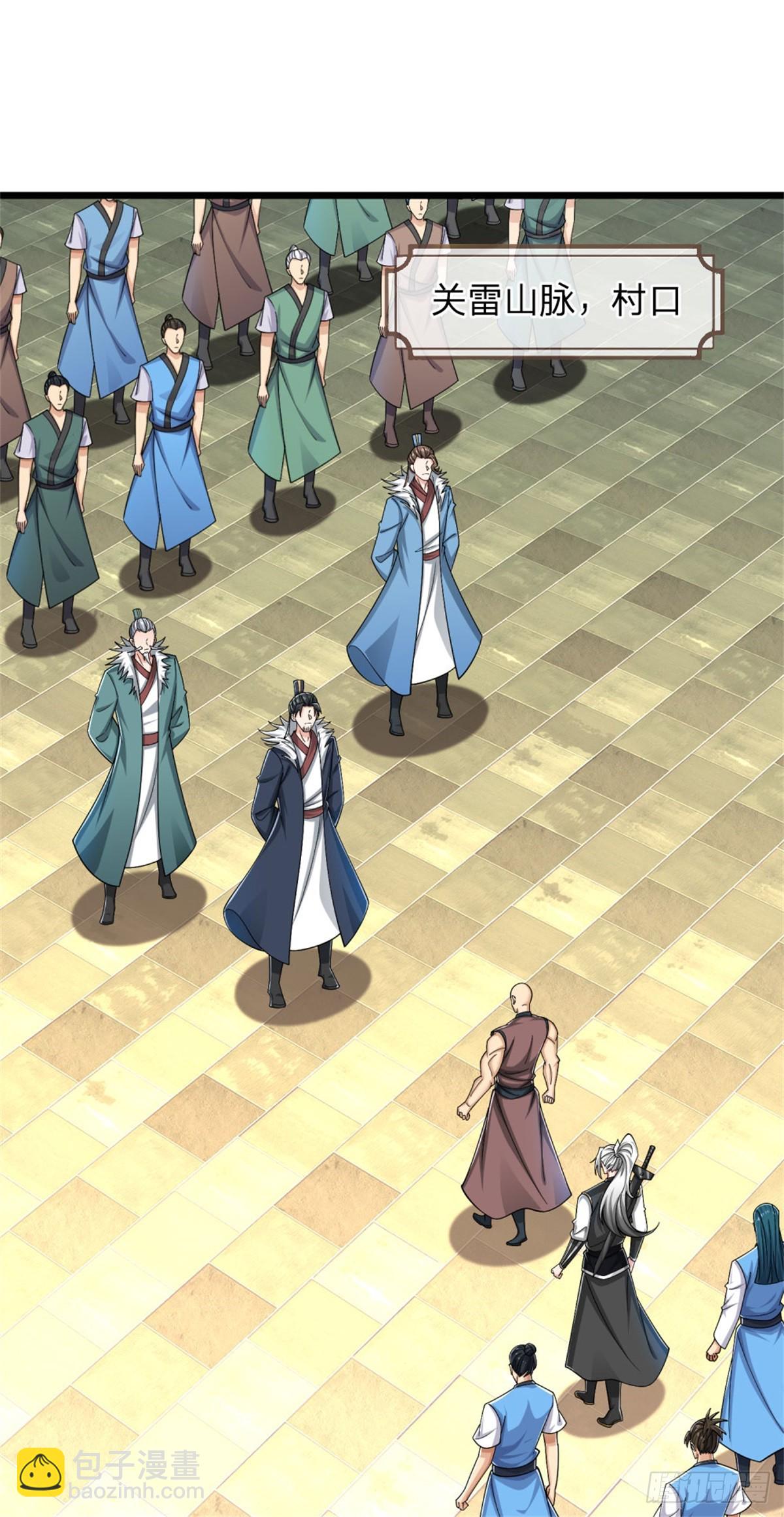 第38话 众矢之的，让出名额-第38话