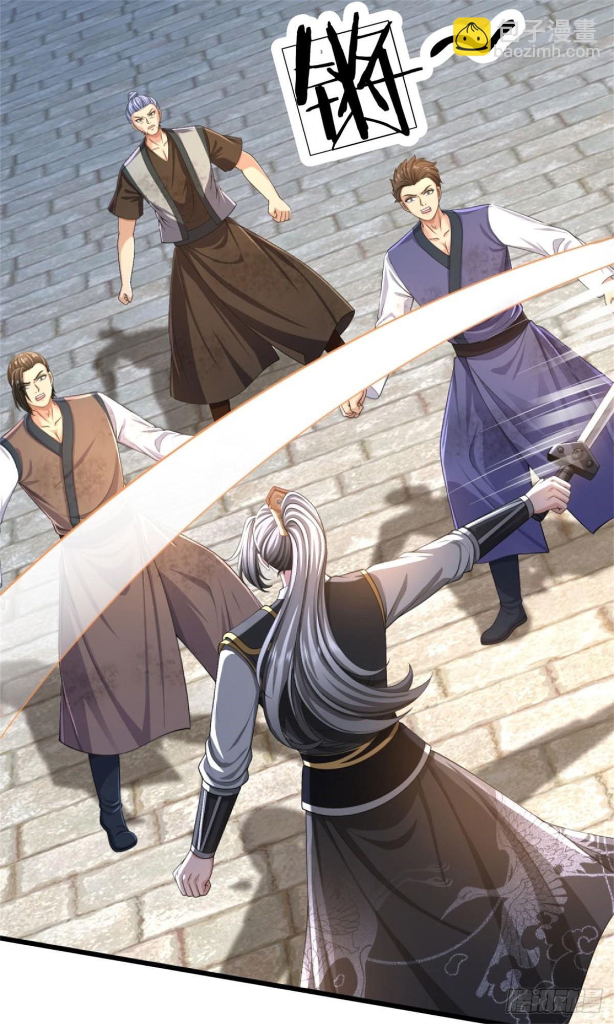 第38话 众矢之的，让出名额-第38话