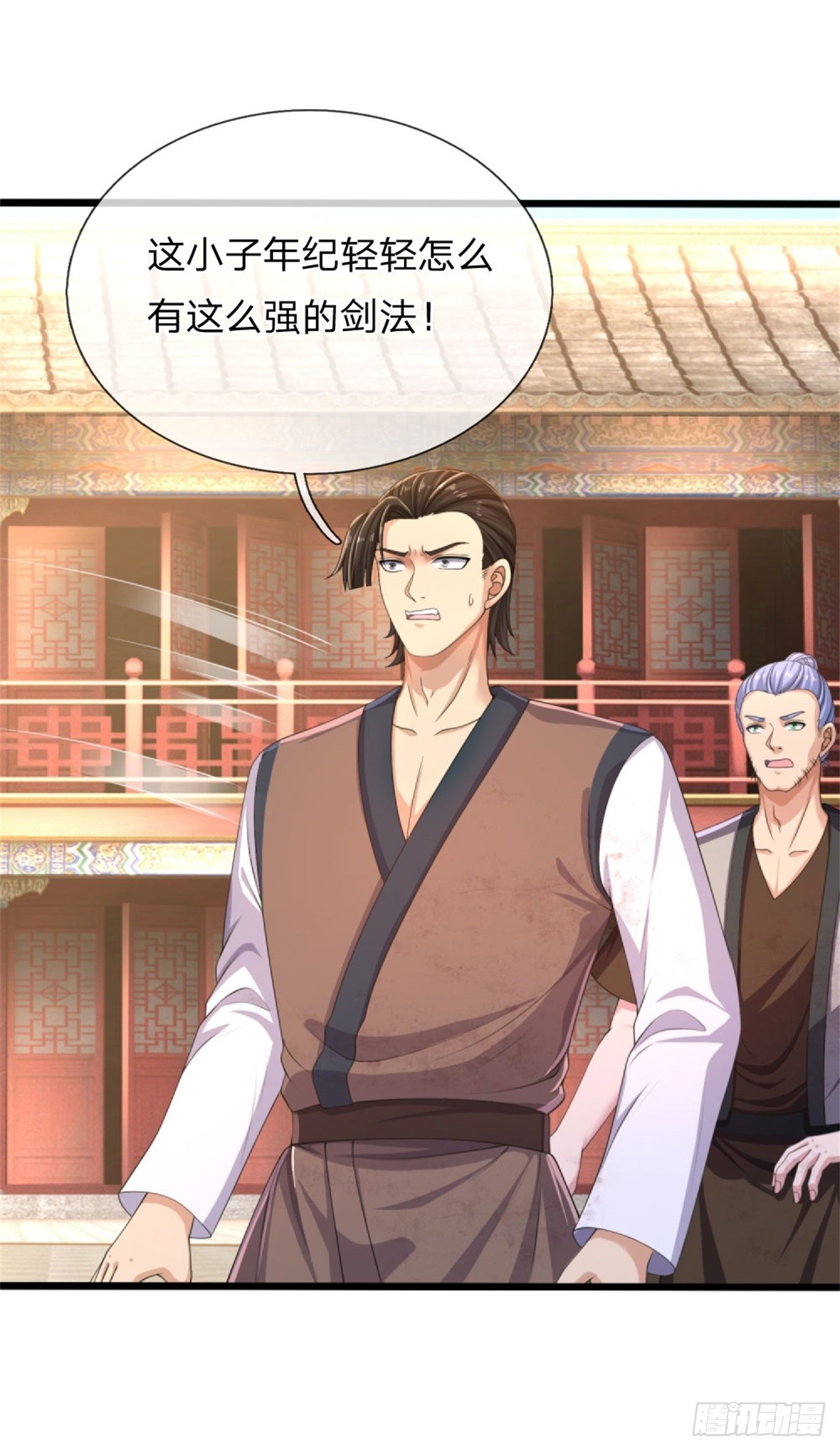 第38话 众矢之的，让出名额-第38话