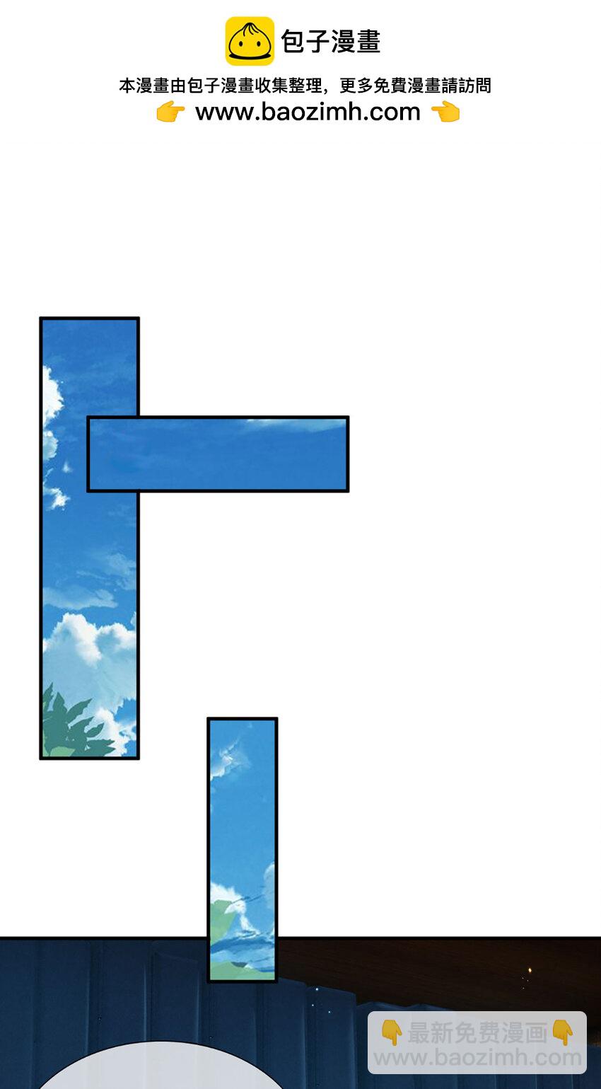 第4话 猎妖考核，接下赌约(1/2)-第4话