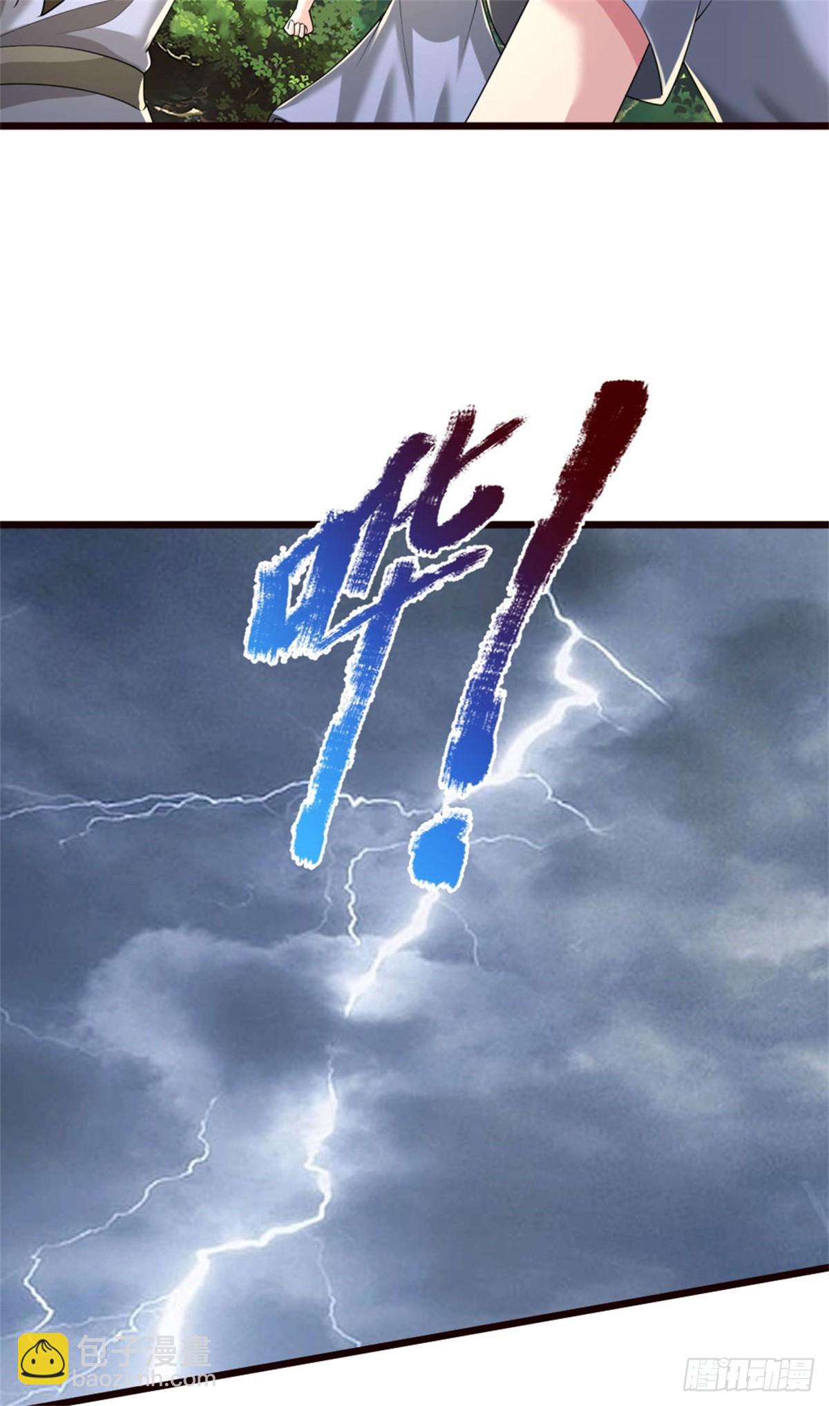 第40话 紫鳞狮鬃，隐匿阵盘-第40话