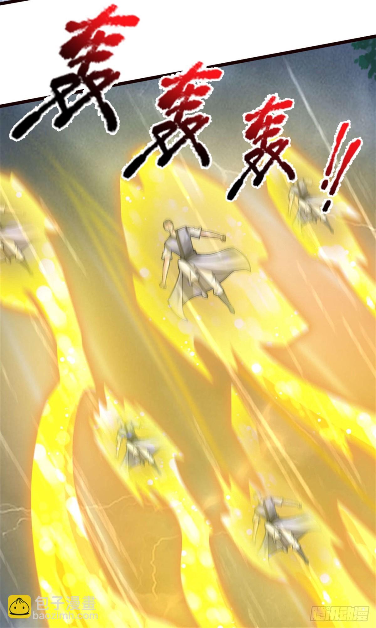 第40话 紫鳞狮鬃，隐匿阵盘-第40话