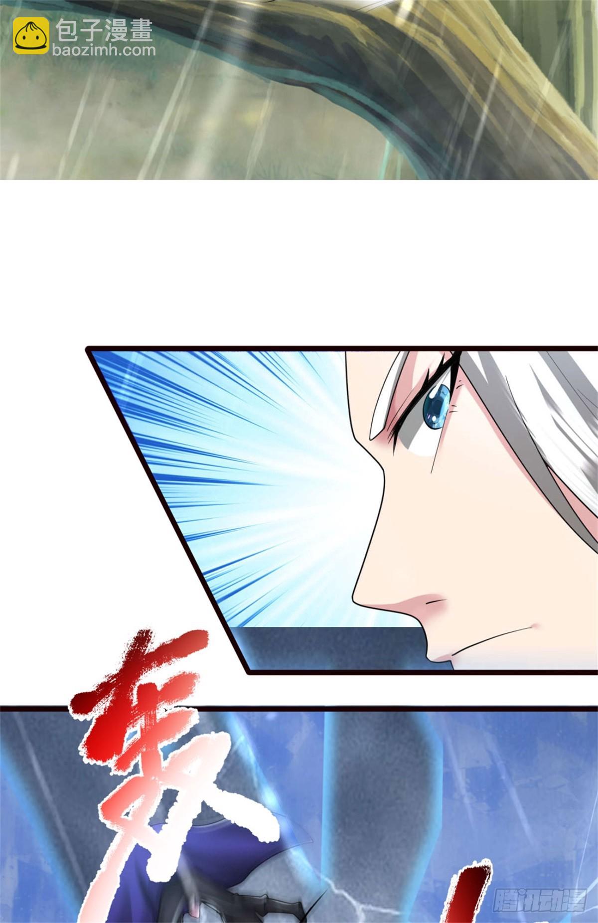 第40话 紫鳞狮鬃，隐匿阵盘-第40话