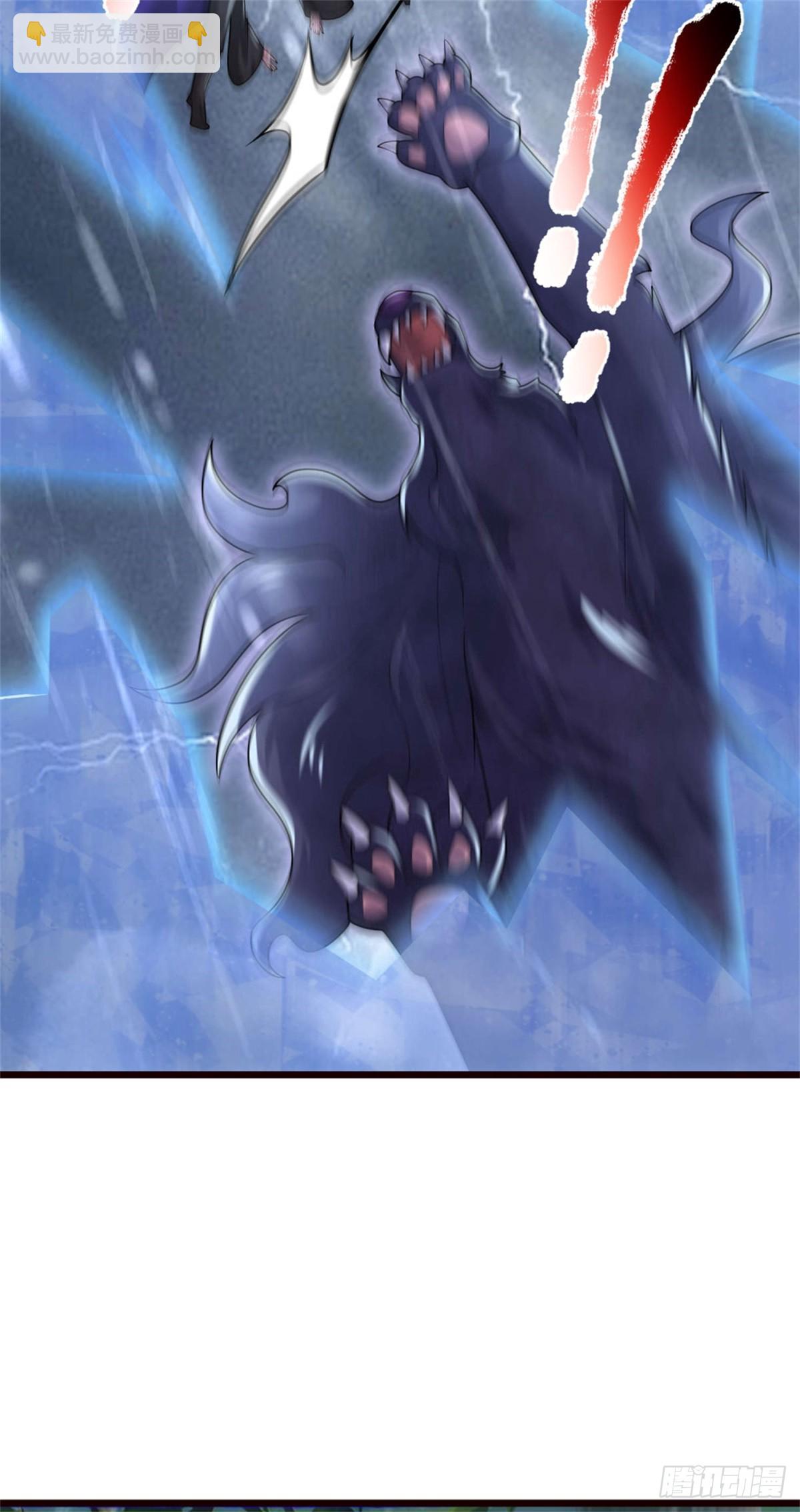 第40话 紫鳞狮鬃，隐匿阵盘-第40话