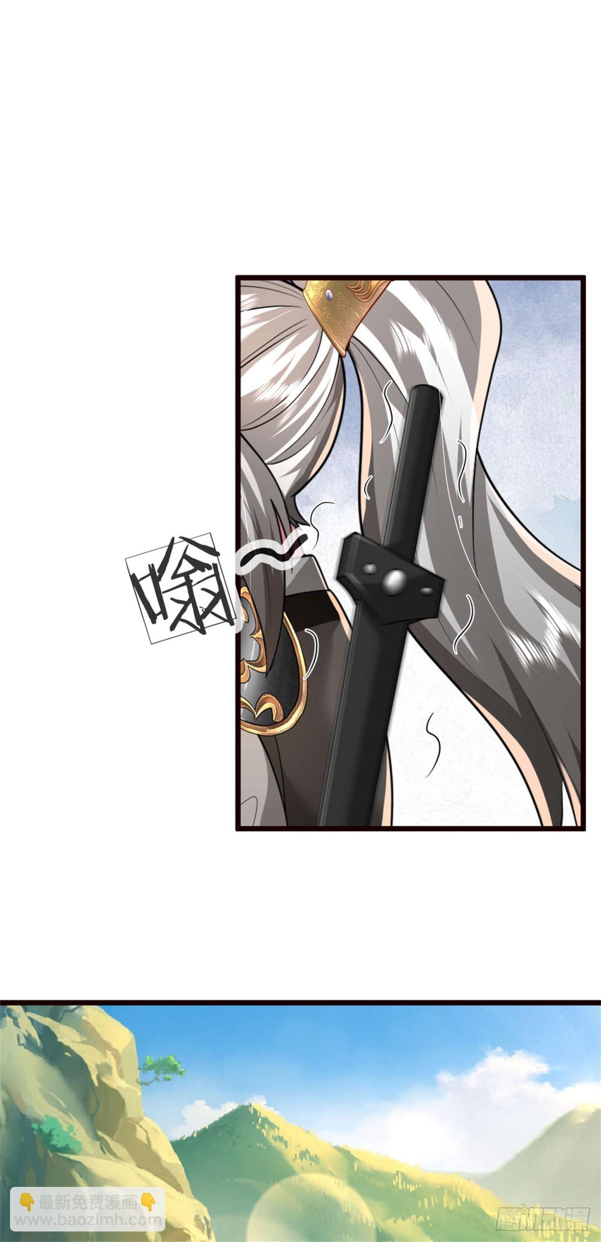 第40话 紫鳞狮鬃，隐匿阵盘-第40话