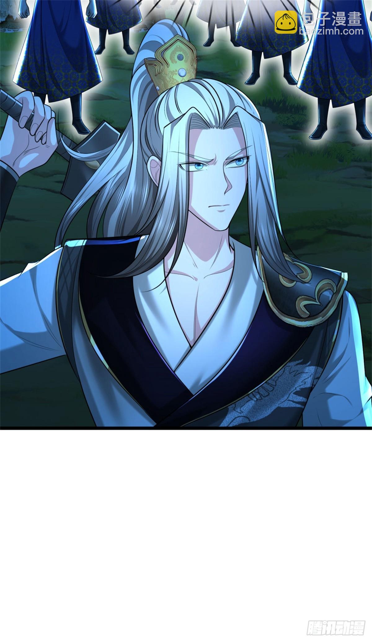 第40话 紫鳞狮鬃，隐匿阵盘-第40话