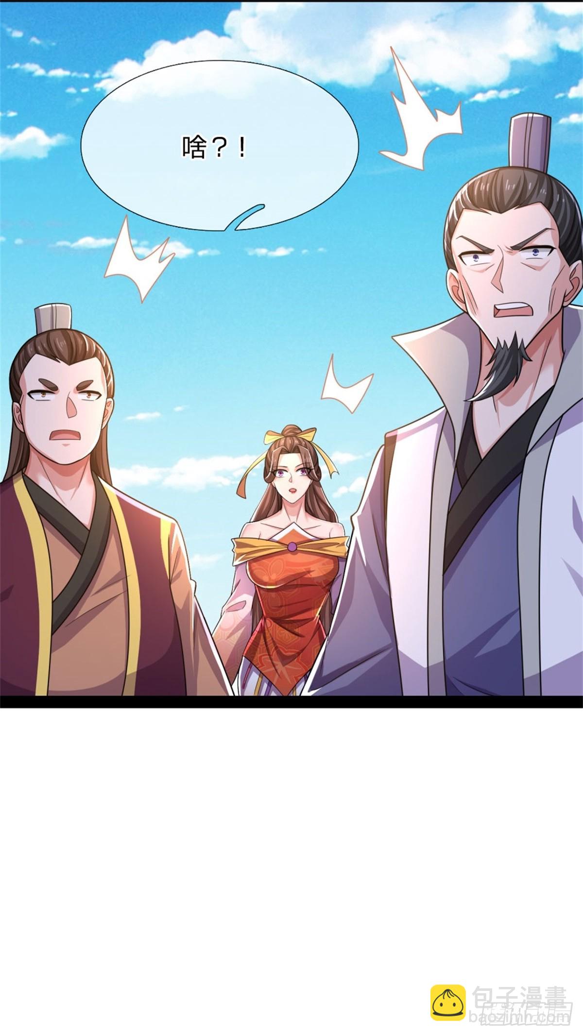 第42话 放马过来，大量资源(1/2)-第42话