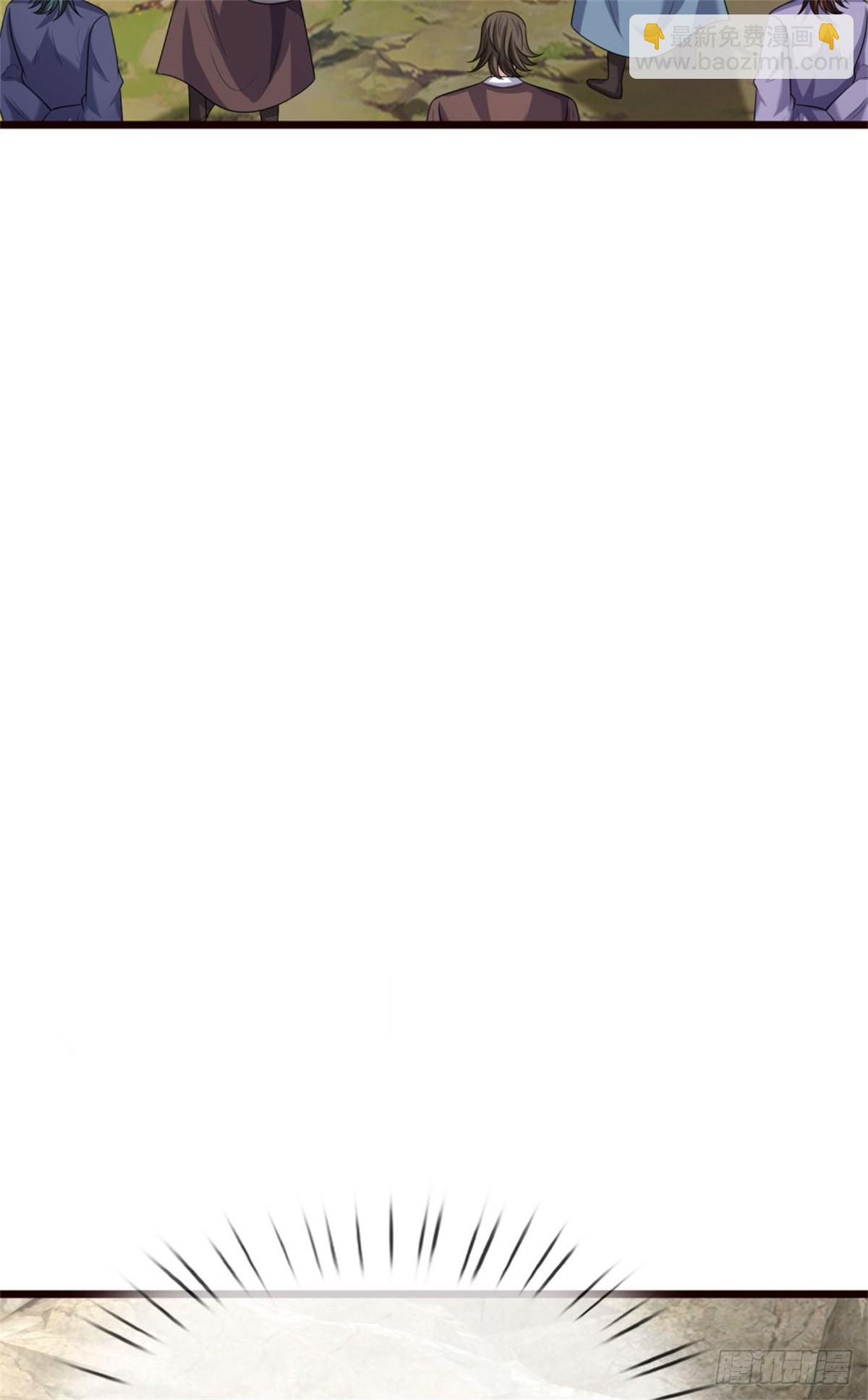 第42话 放马过来，大量资源(1/2)-第42话