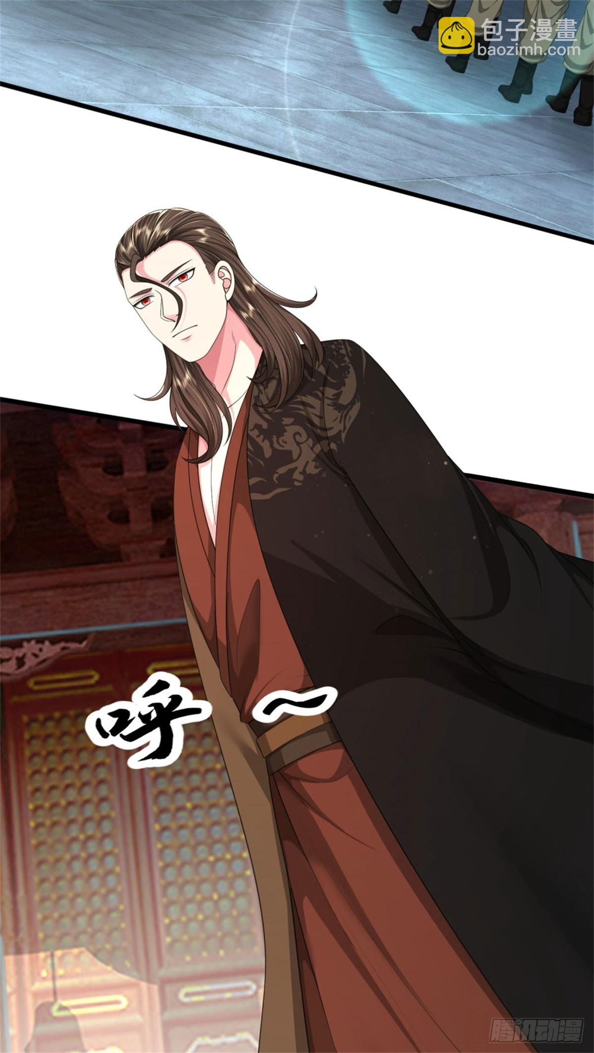 第44话 发布悬赏，后续安排(1/2)-第44话