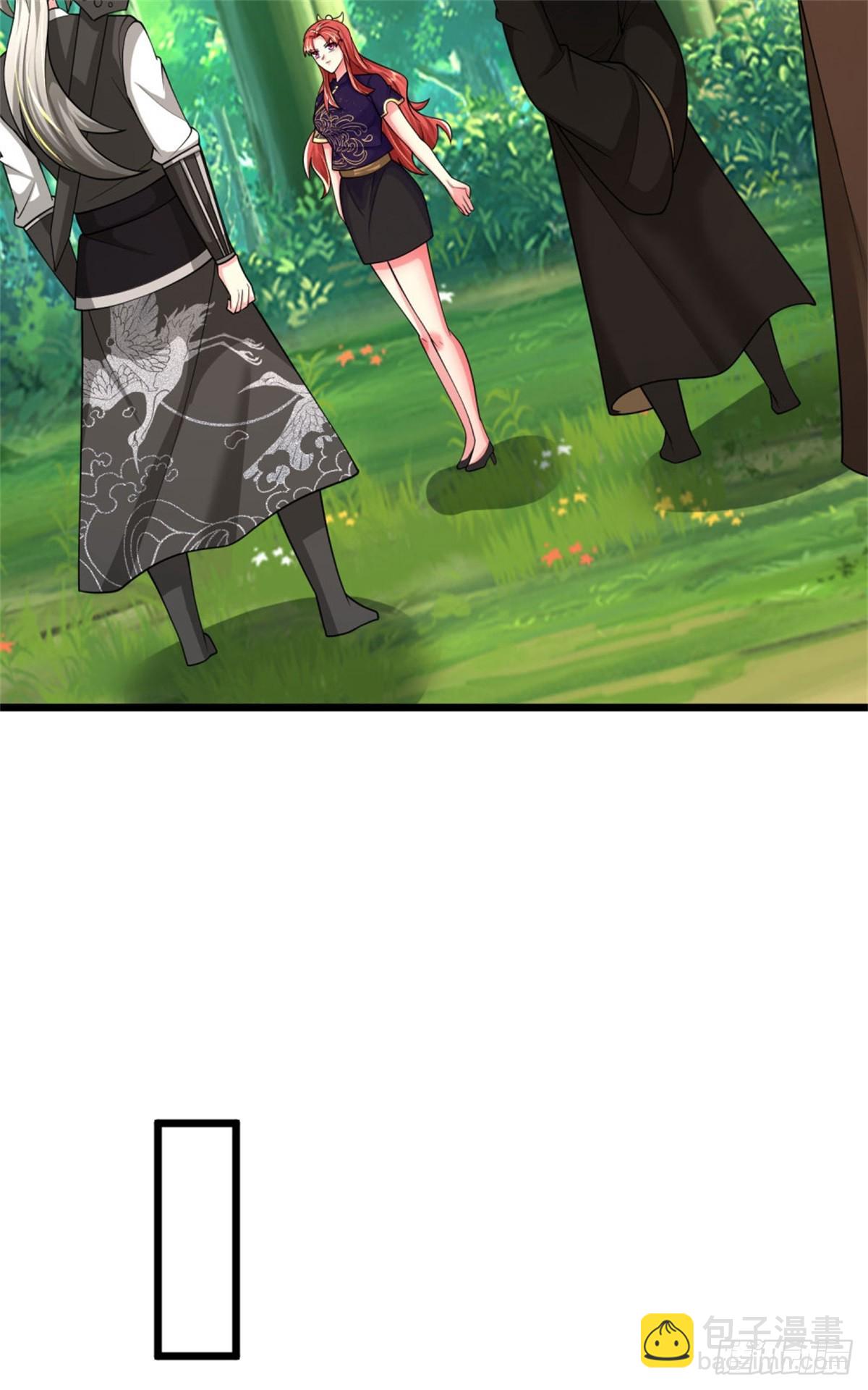 第46话 双月妖玉，背叛家族(1/2)-第46话