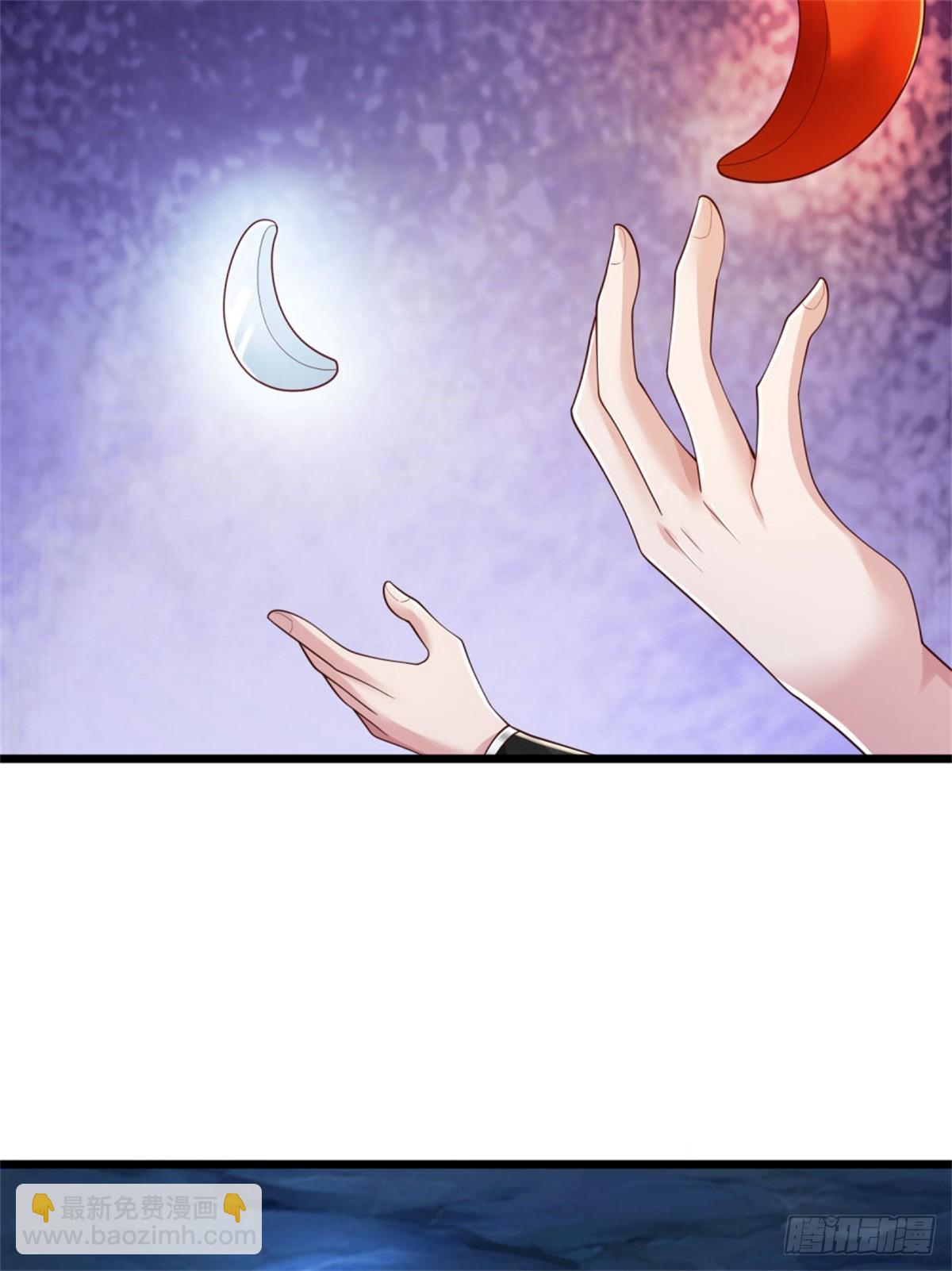 第46话 双月妖玉，背叛家族(1/2)-第46话