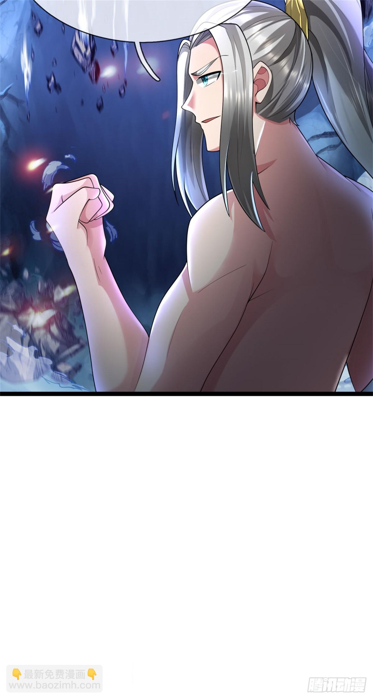 第48话 去去就来，高级战体(1/2)-第48话