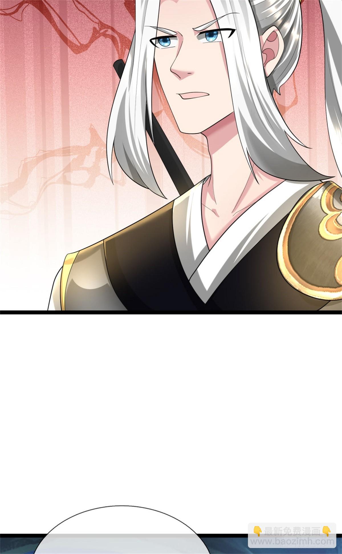 第48话 去去就来，高级战体(1/2)-第48话