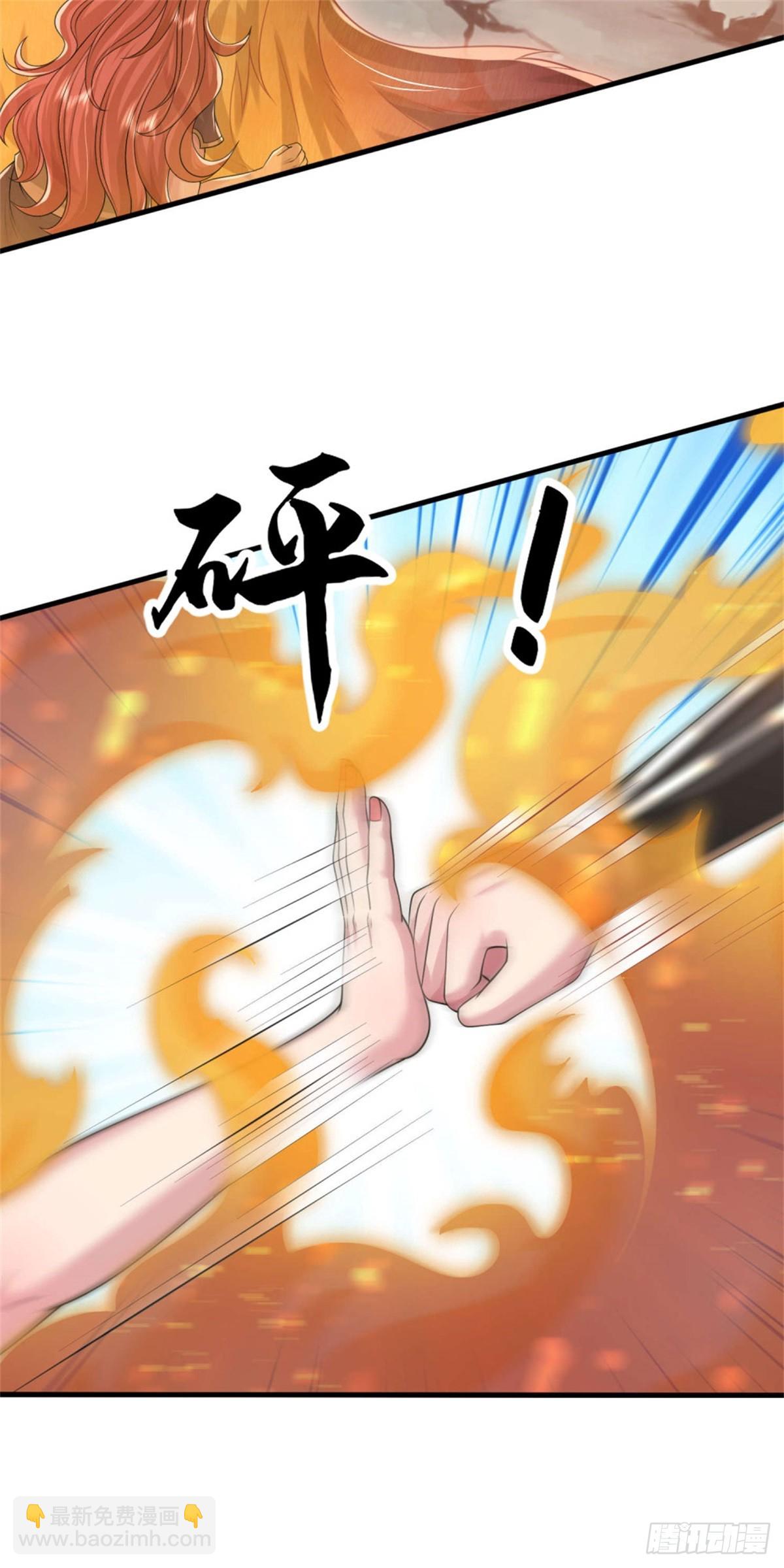 第48话 去去就来，高级战体(1/2)-第48话