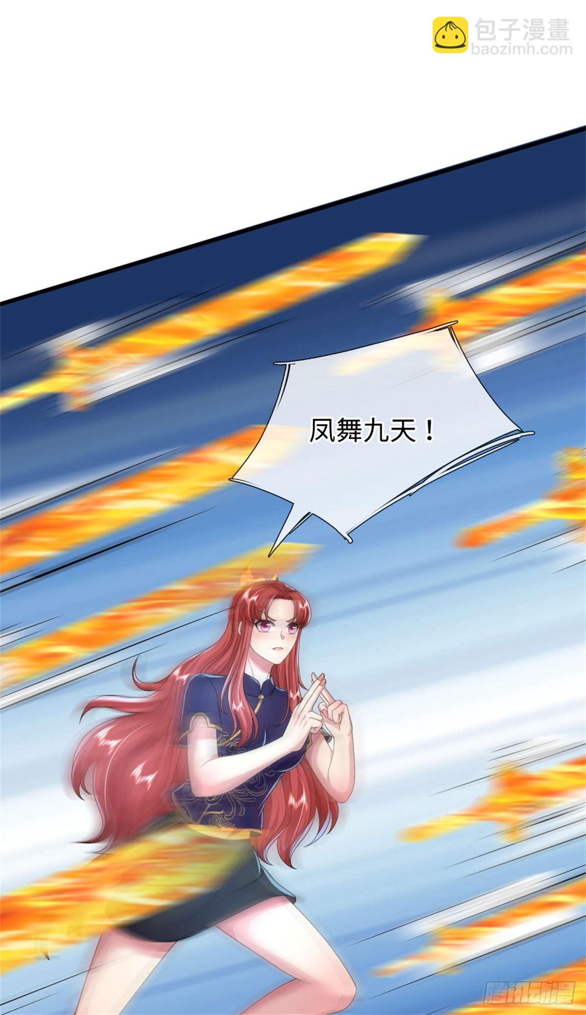 第48话 去去就来，高级战体(1/2)-第48话