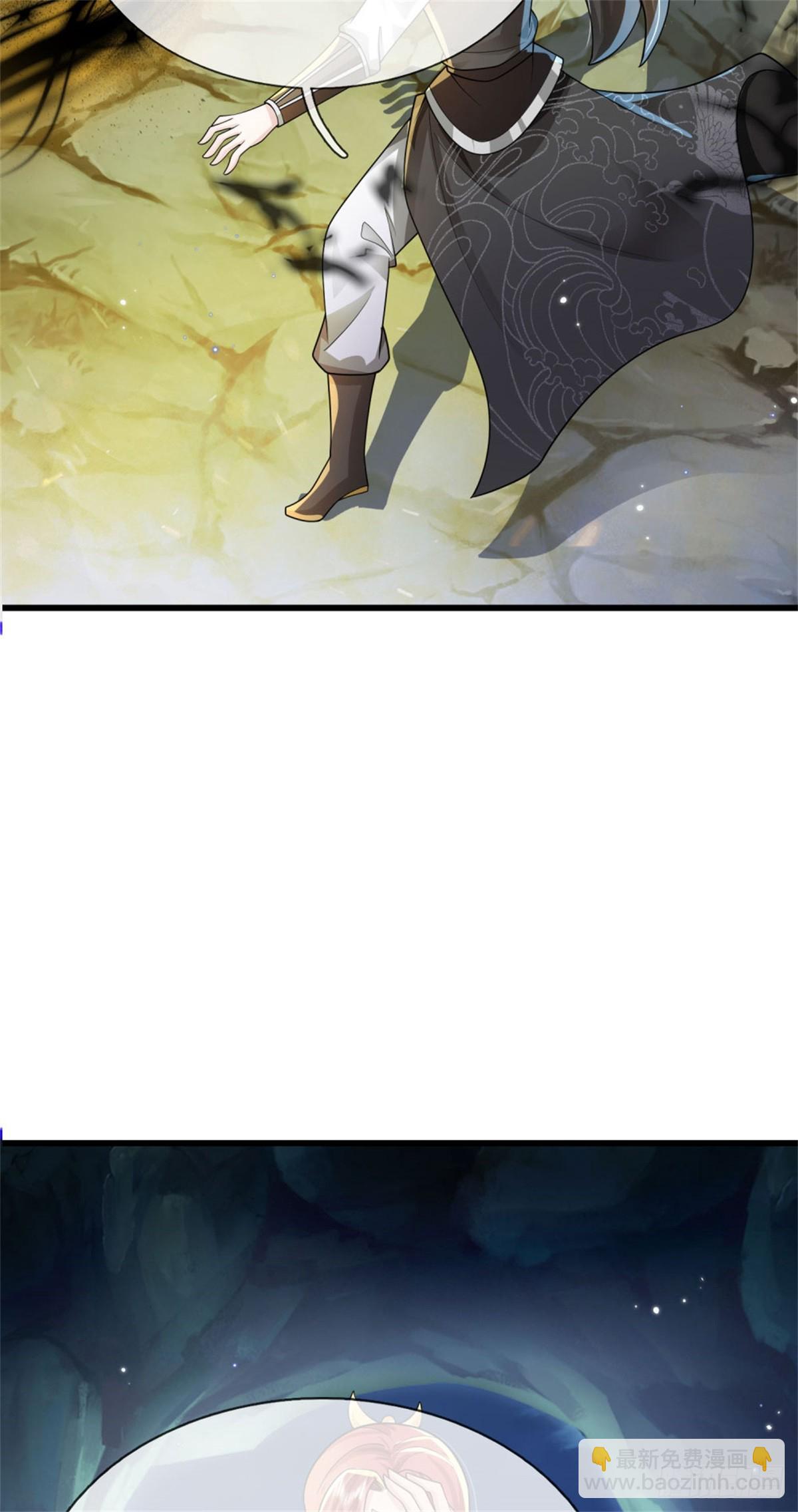 第48话 去去就来，高级战体(1/2)-第48话