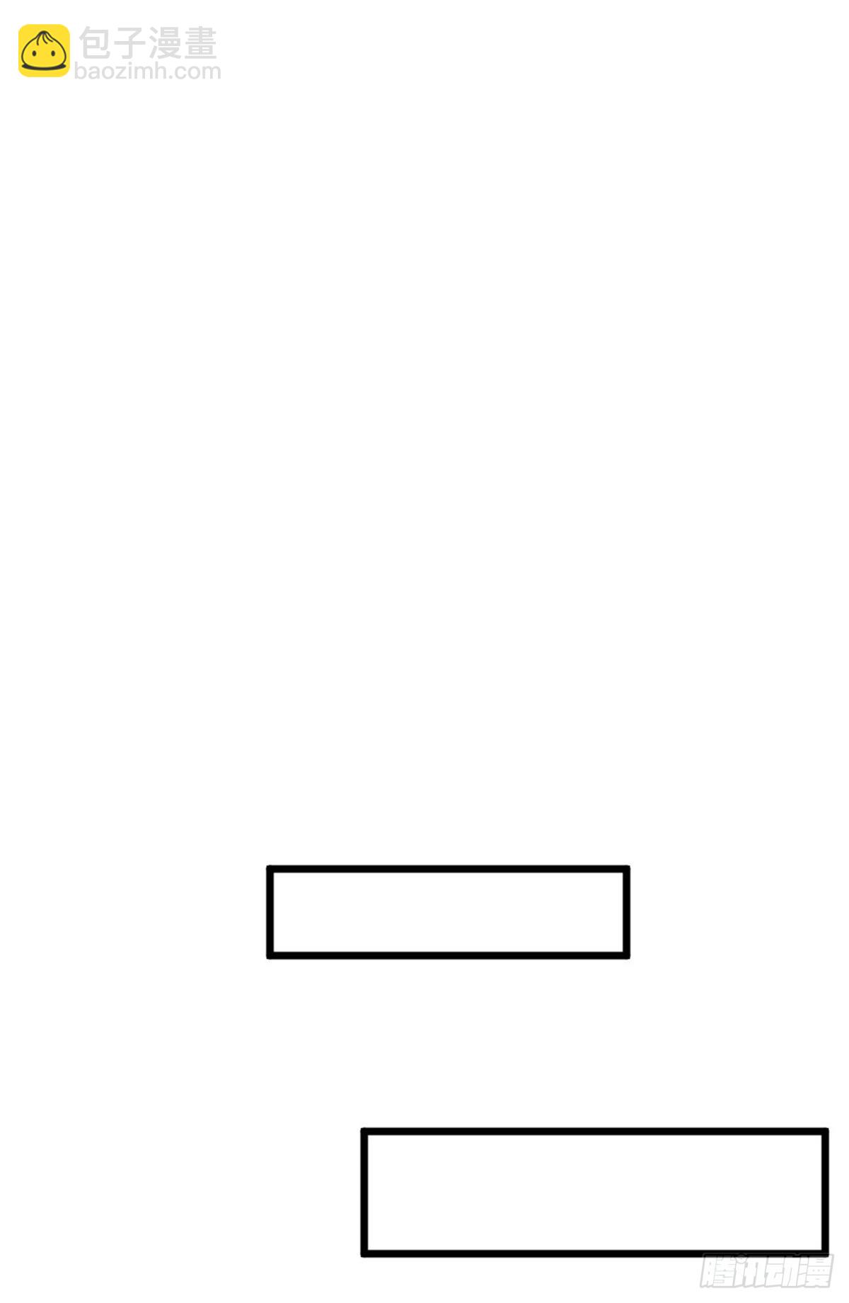 第48话 去去就来，高级战体(1/2)-第48话