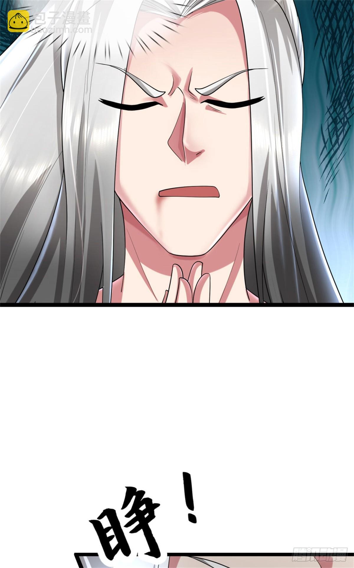 第48话 去去就来，高级战体(1/2)-第48话