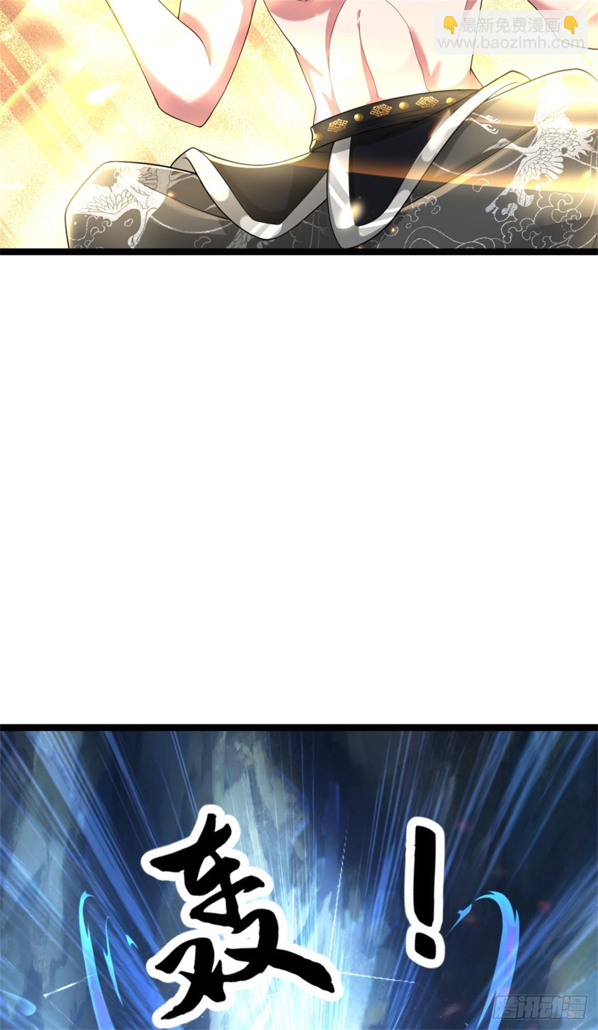 第48话 去去就来，高级战体(1/2)-第48话