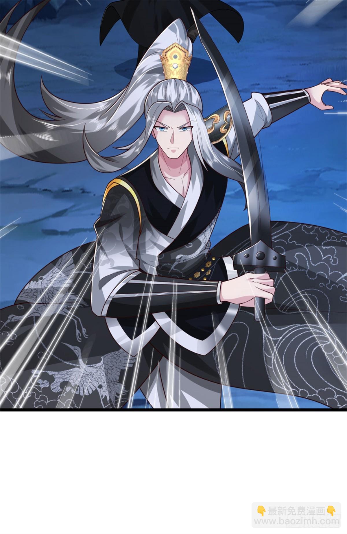 第50话 怪你倒霉，阵法开启(1/2)-第50话