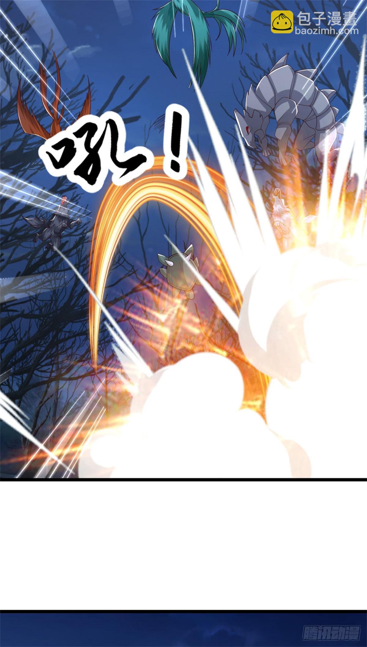 第50话 怪你倒霉，阵法开启(1/2)-第50话