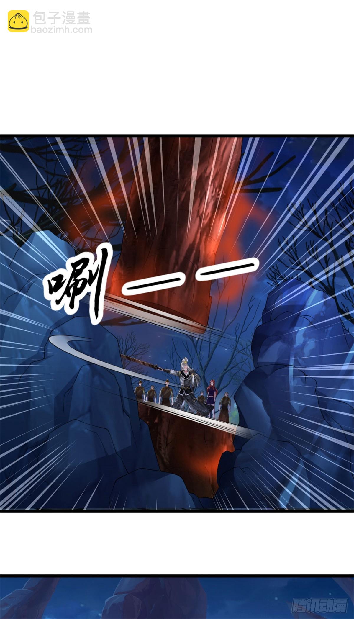 第50话 怪你倒霉，阵法开启(1/2)-第50话