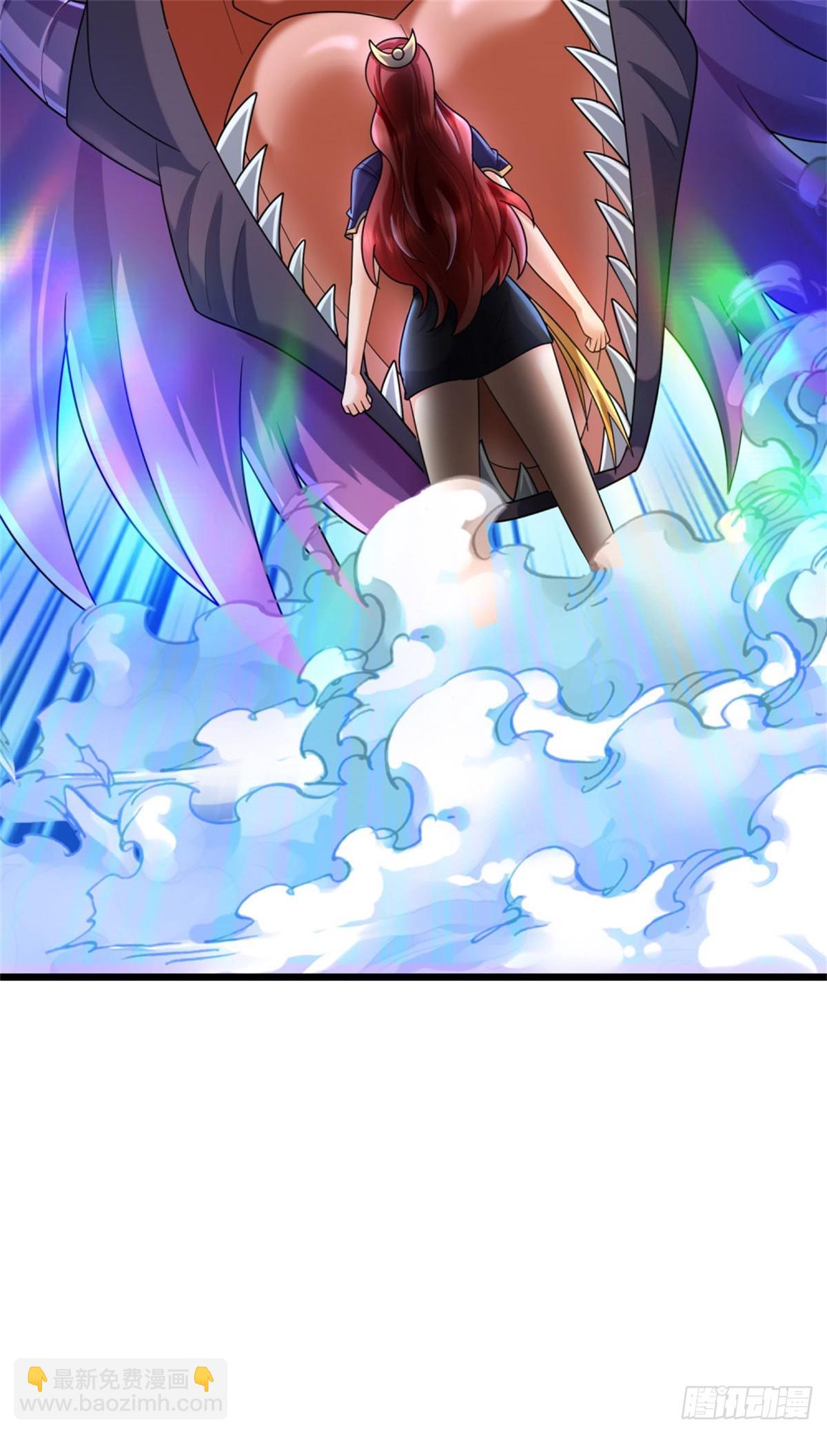 第52话 抽空真气，生机溃散(1/2)-第52话