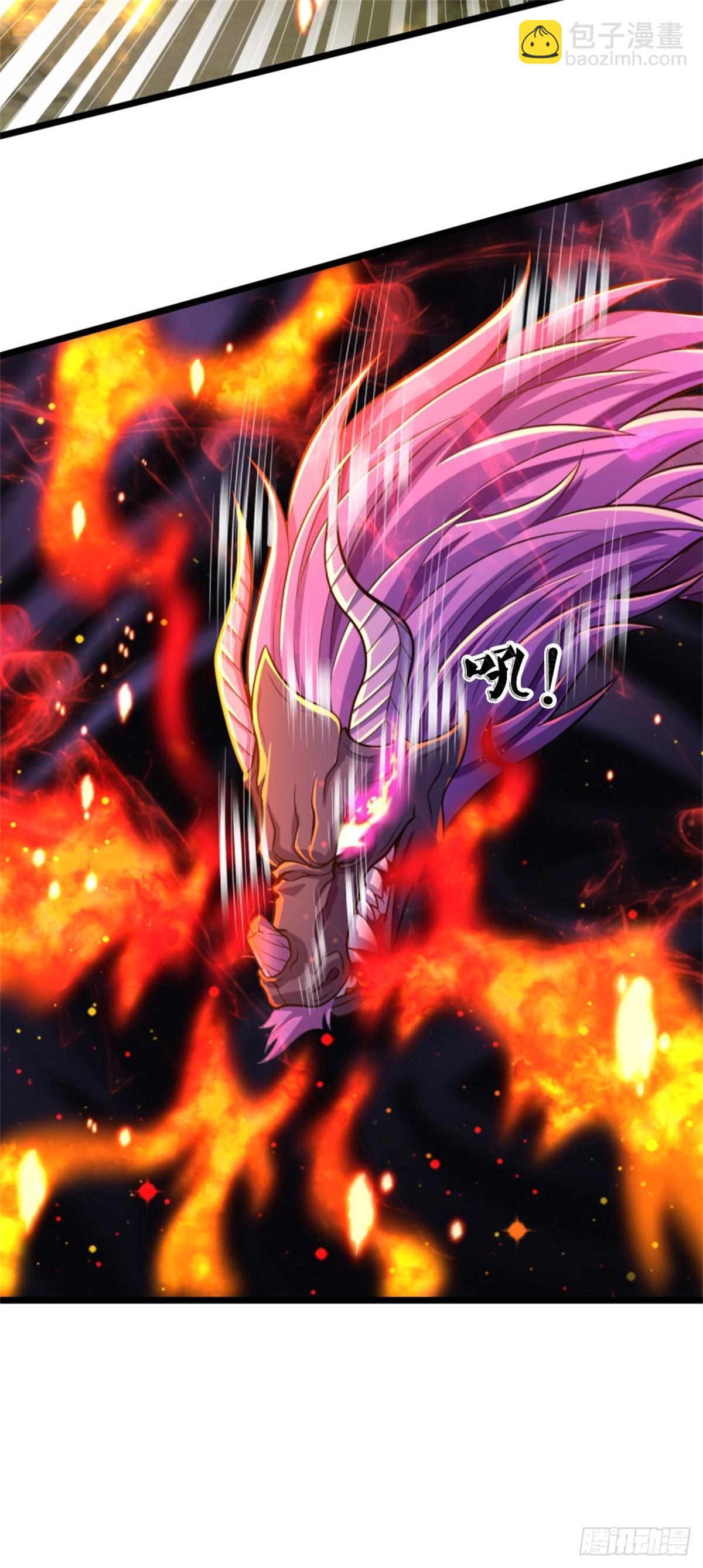 第52话 抽空真气，生机溃散(1/2)-第52话