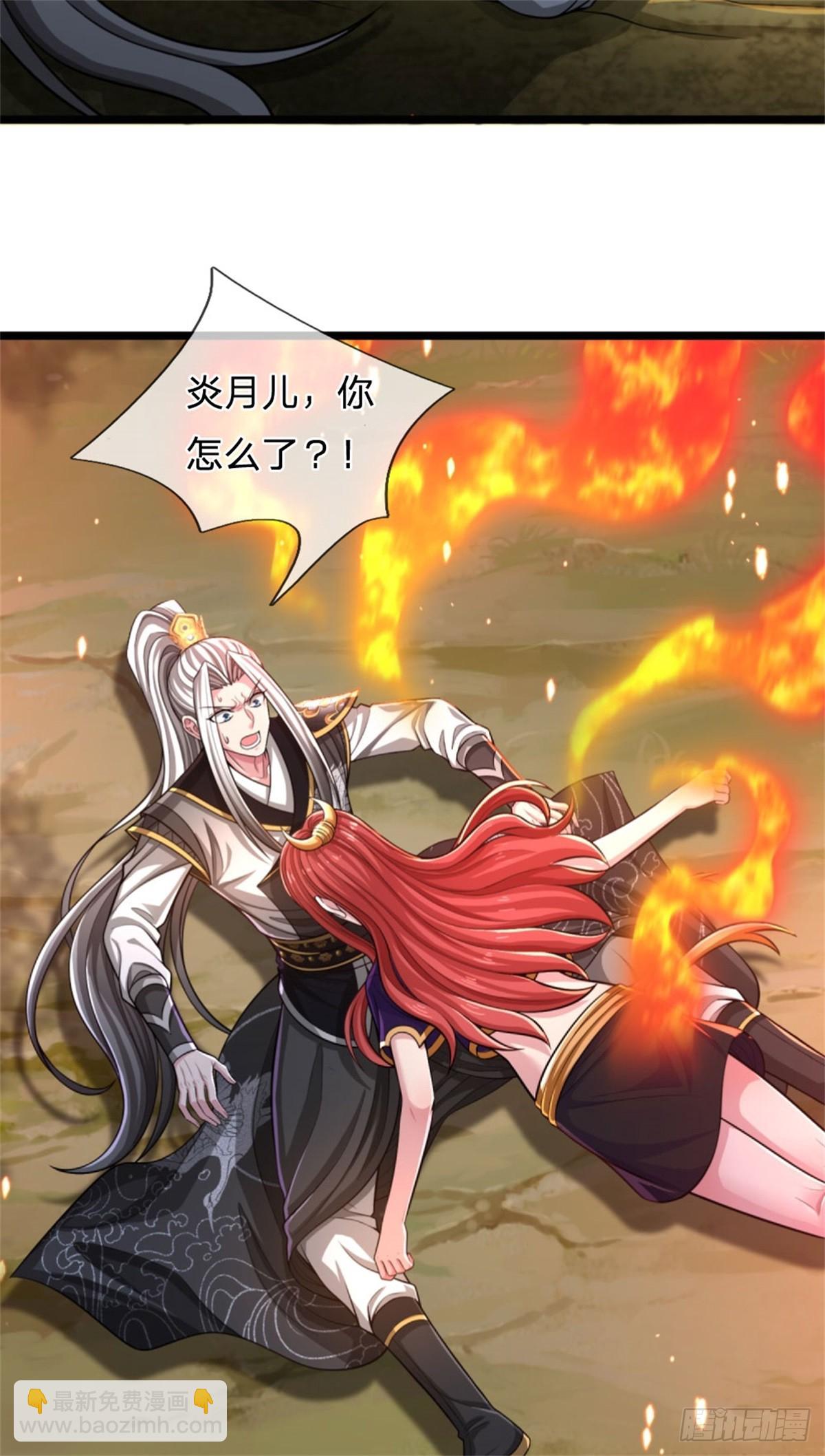 第52话 抽空真气，生机溃散(1/2)-第52话