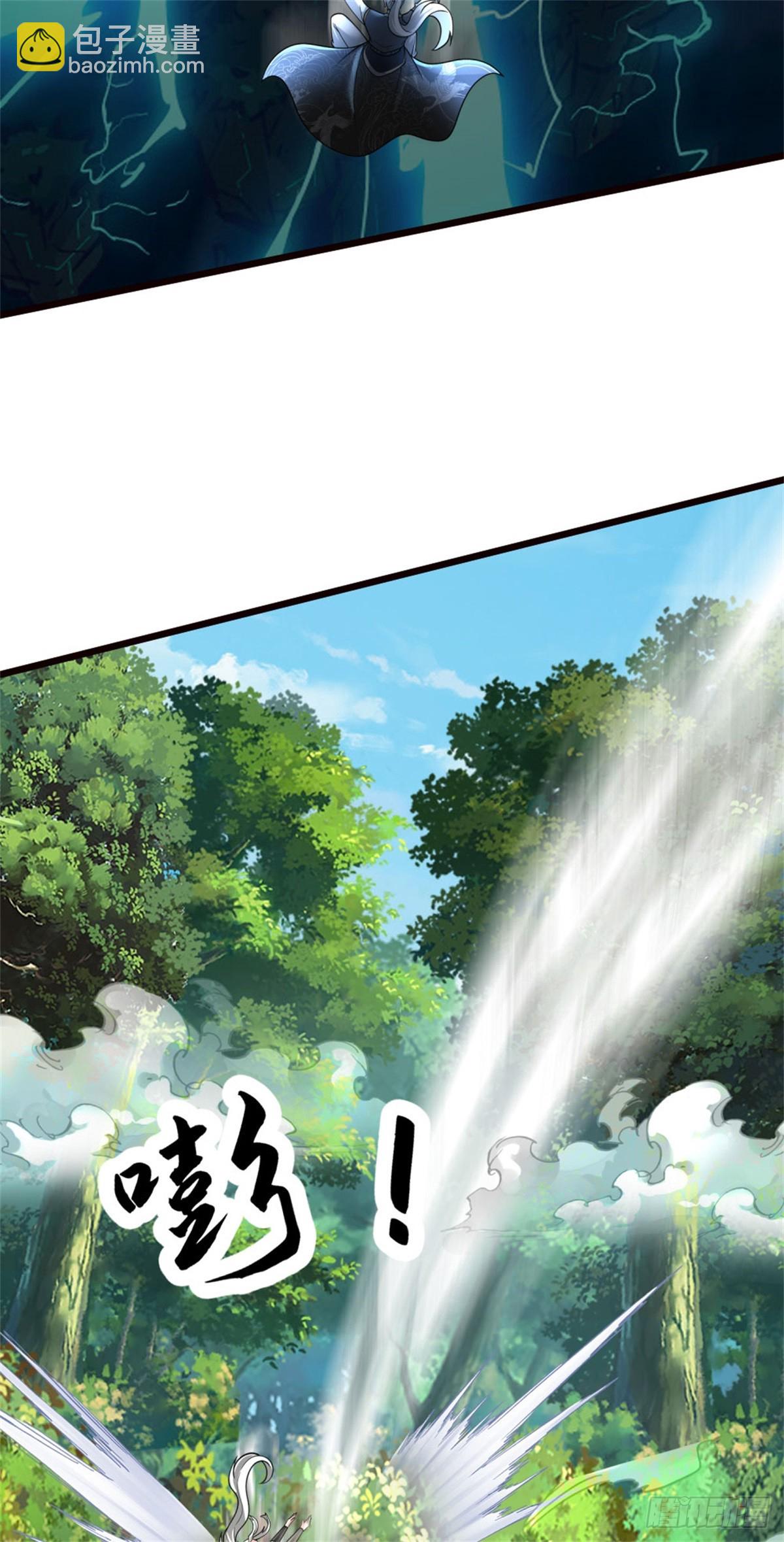 第52话 抽空真气，生机溃散(1/2)-第52话