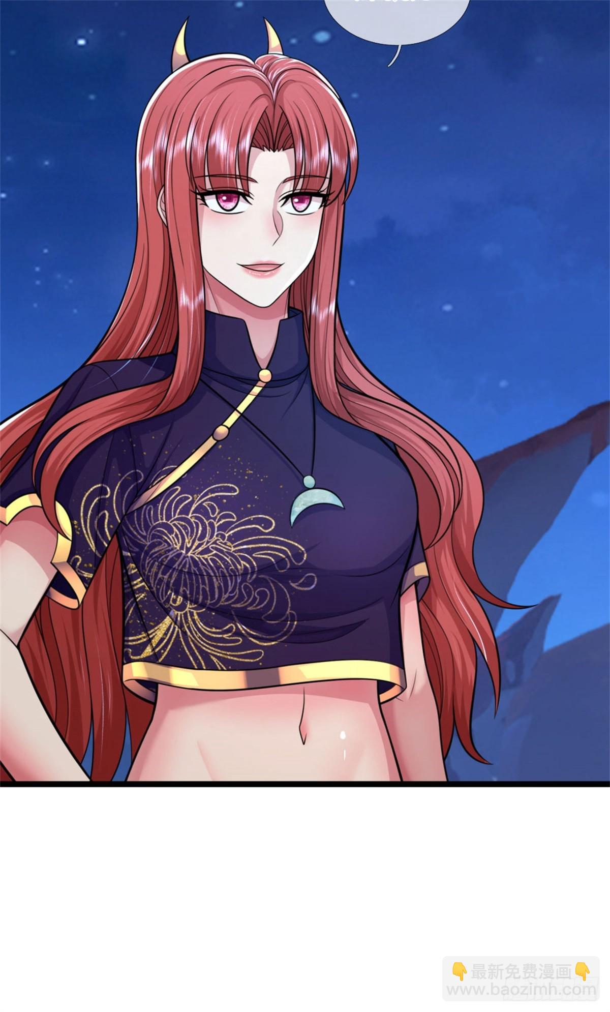 第52话 抽空真气，生机溃散(1/2)-第52话