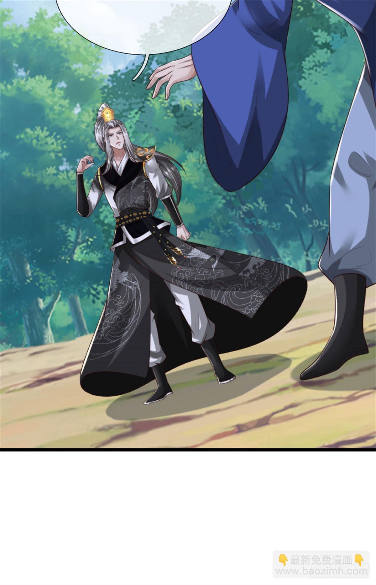 第54话 留下姓名，一道龙影(1/2)-第54话