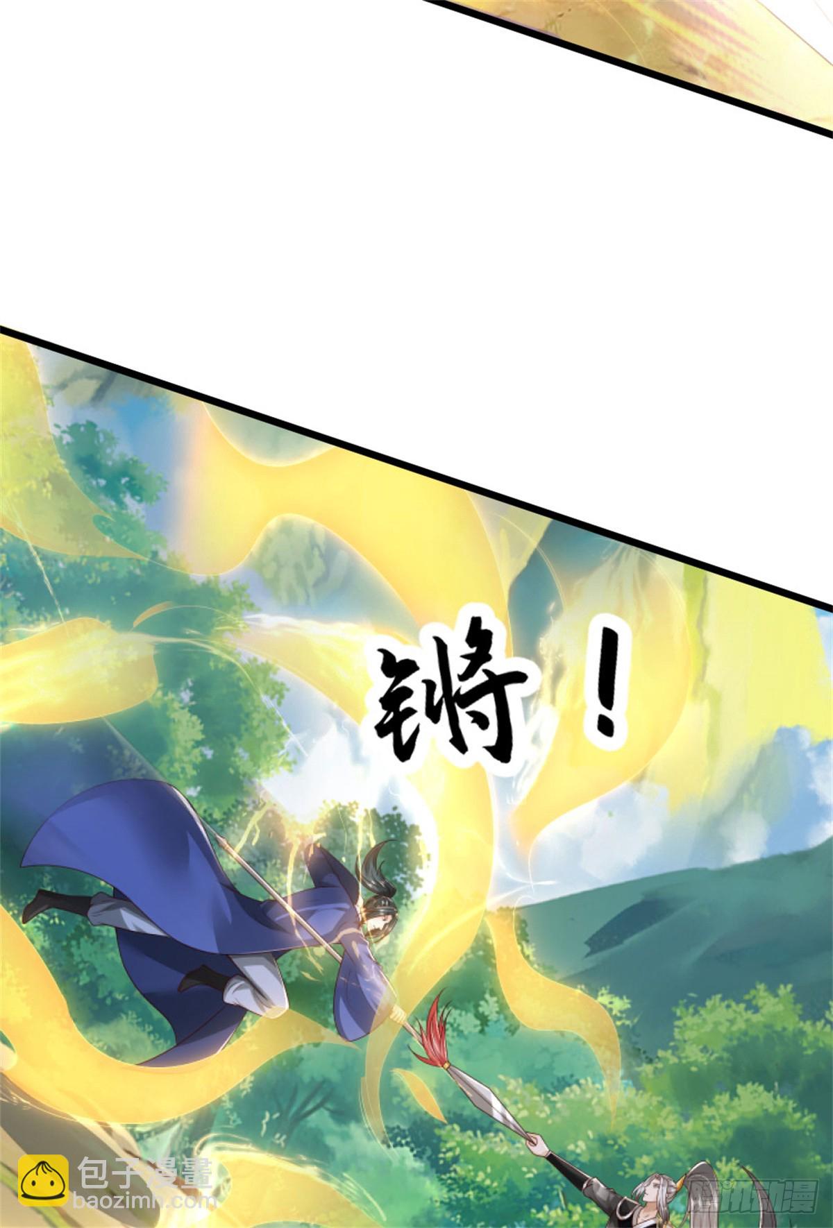 第54话 留下姓名，一道龙影(1/2)-第54话