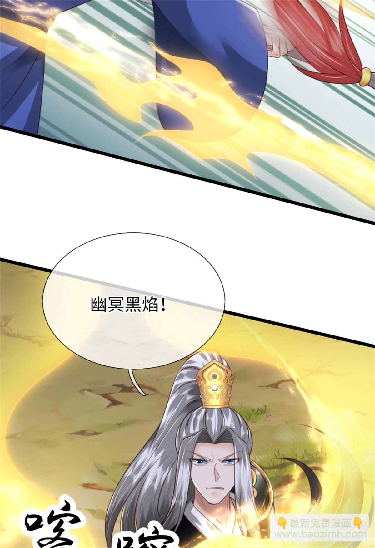 第54话 留下姓名，一道龙影(1/2)-第54话