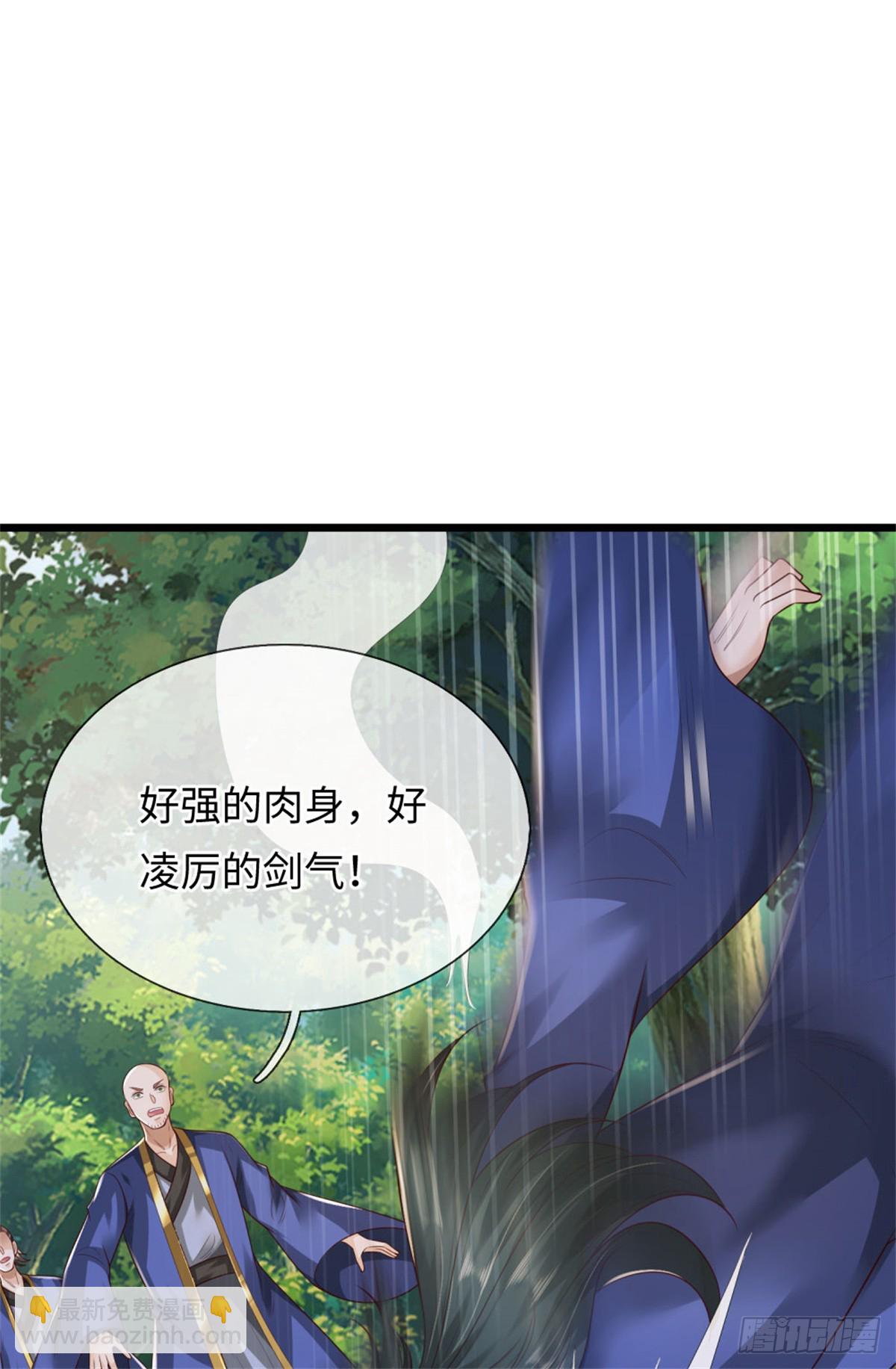 第54话 留下姓名，一道龙影(1/2)-第54话