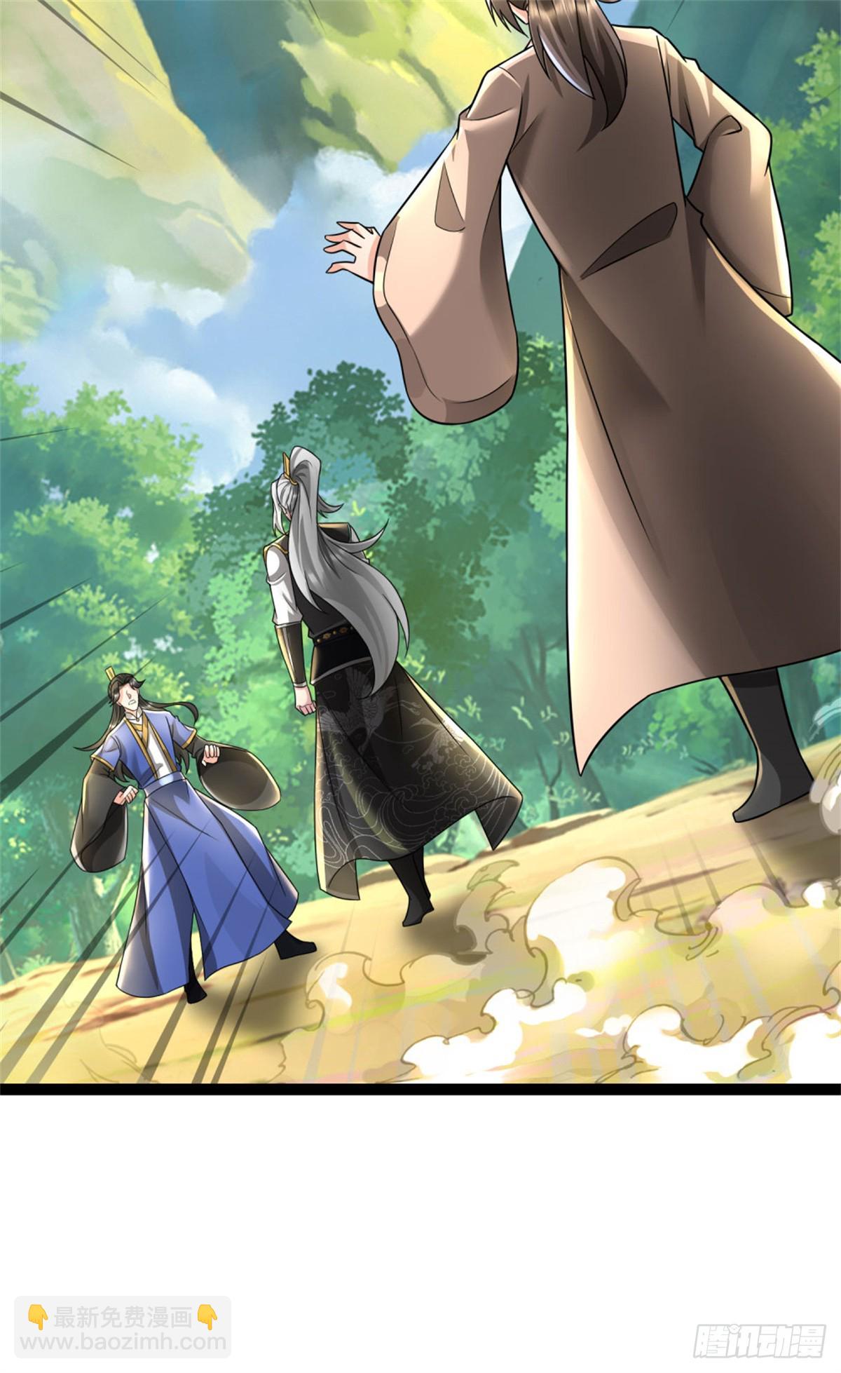 第54话 留下姓名，一道龙影(1/2)-第54话