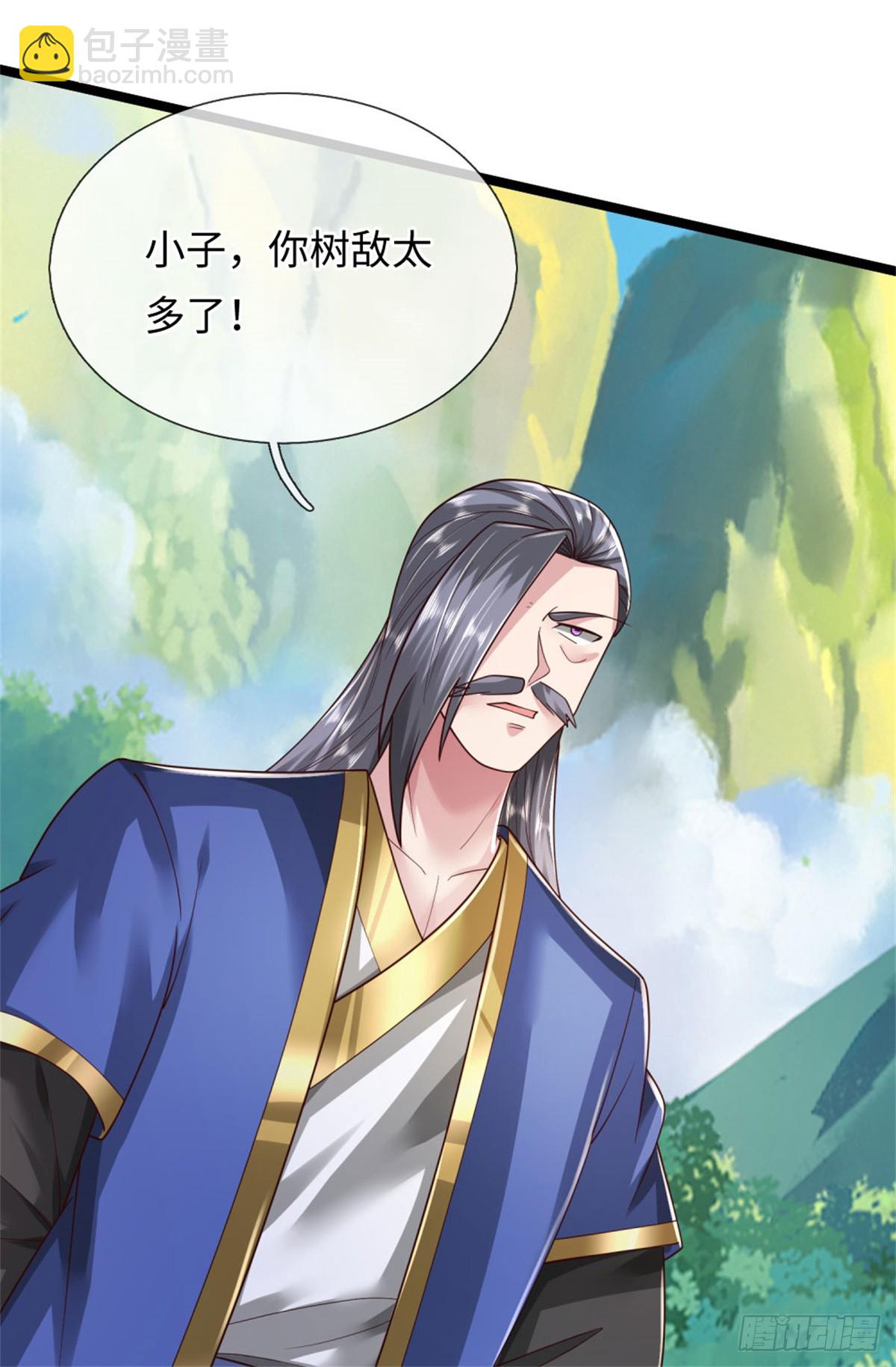 第54话 留下姓名，一道龙影(1/2)-第54话