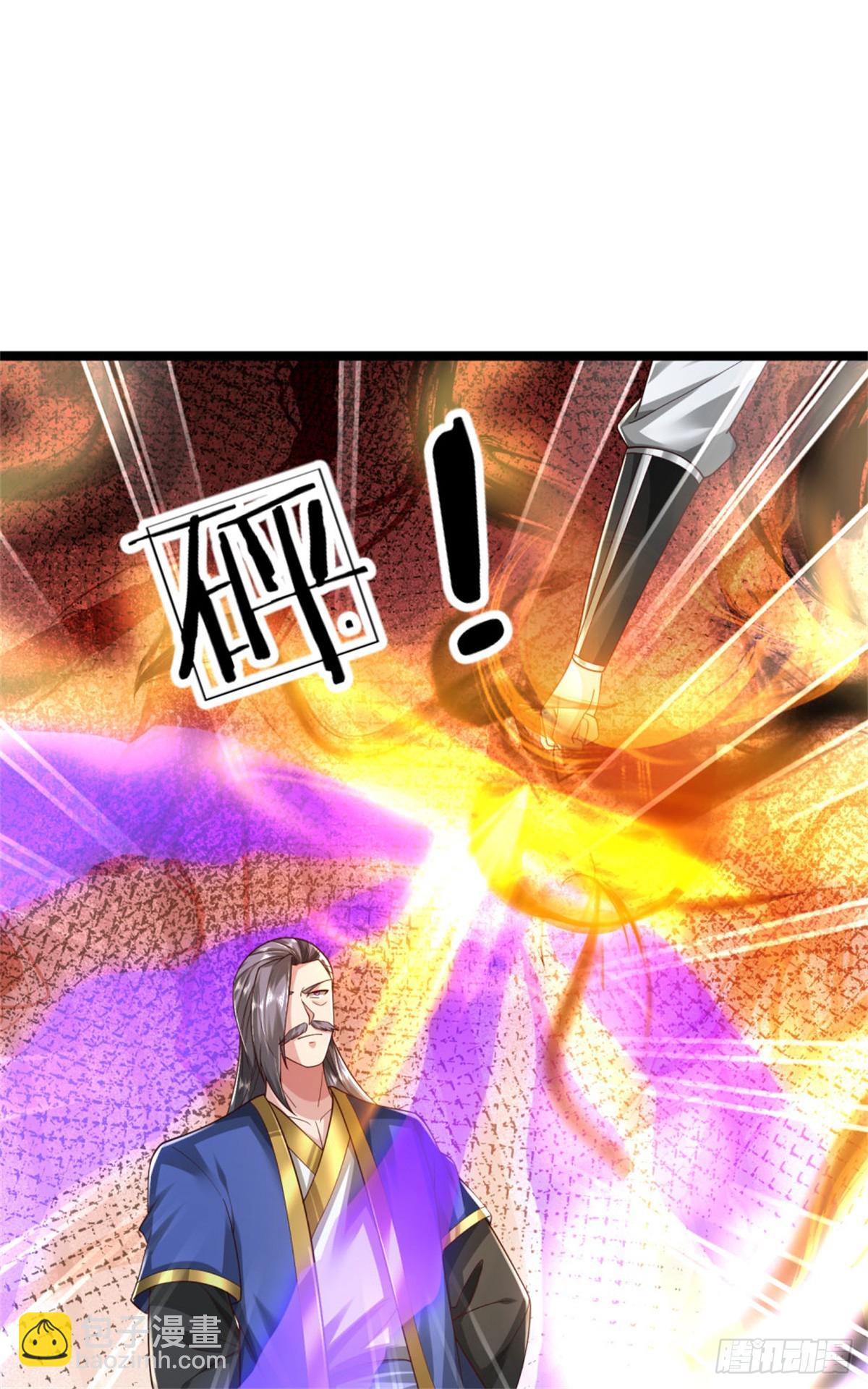 第54话 留下姓名，一道龙影(1/2)-第54话